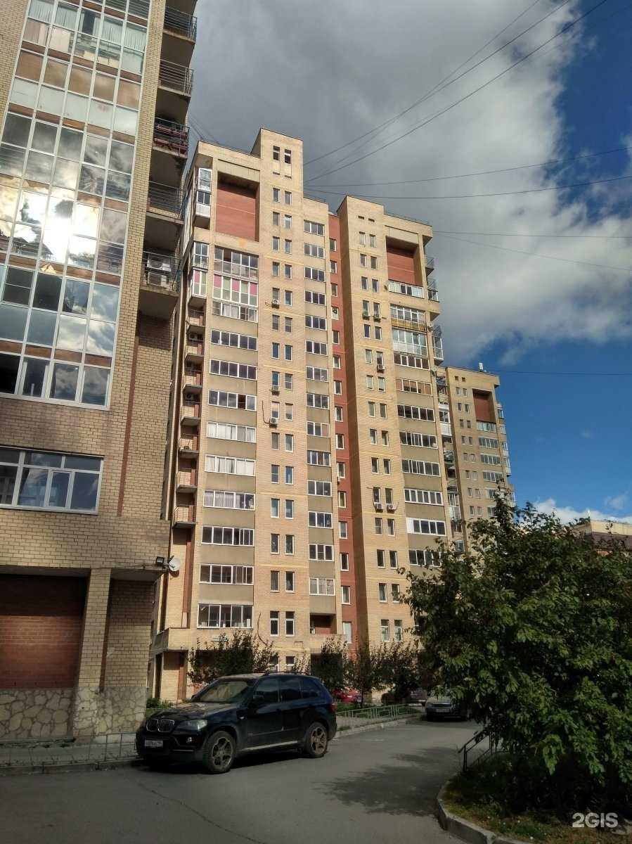 Отзывы на компанию Лесозавод в Екатеринбурге c фото - фотография 2 из 2