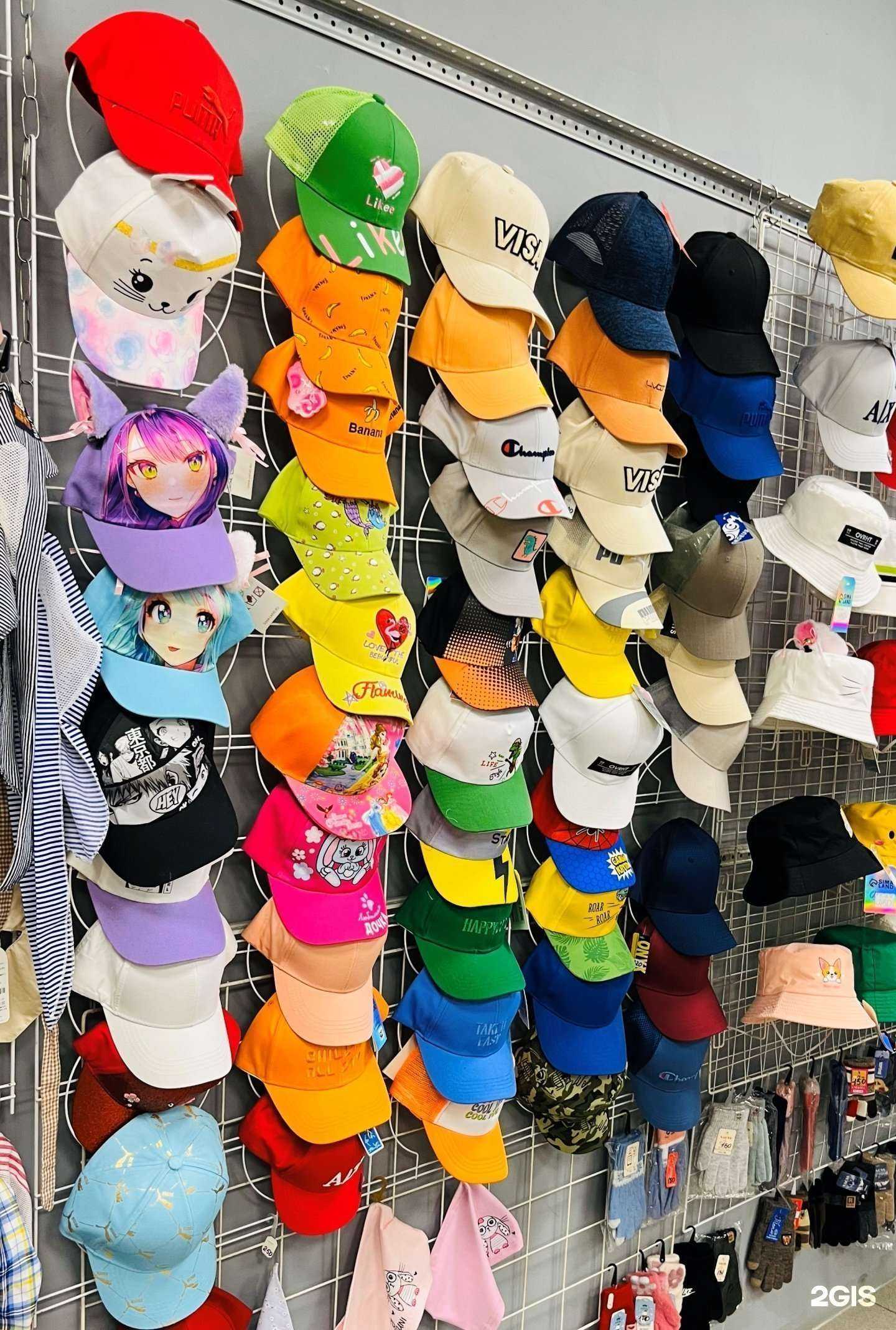 Отзывы на компанию Миллис в Кемерове c фото