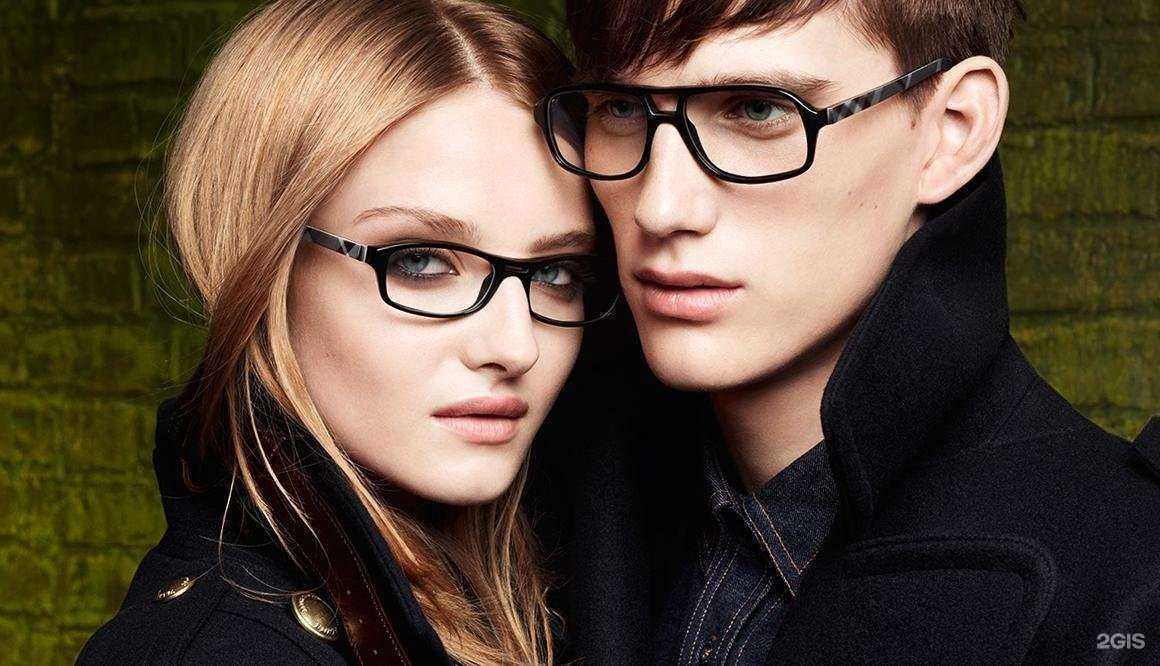 Отзывы на компанию Очки Куделиной в Екатеринбурге c фото