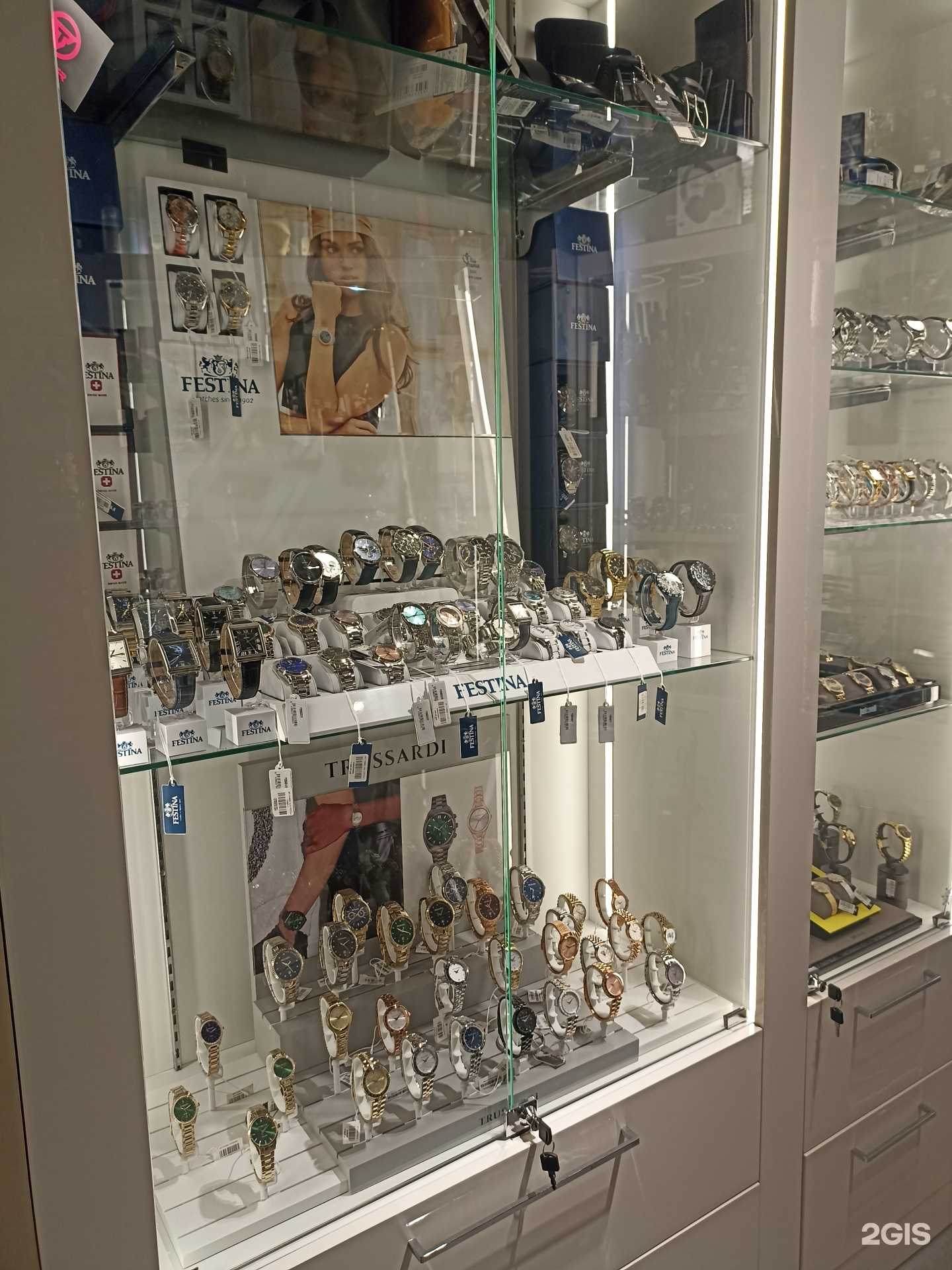 Отзывы на компанию Time в г. Кисловодск c фото