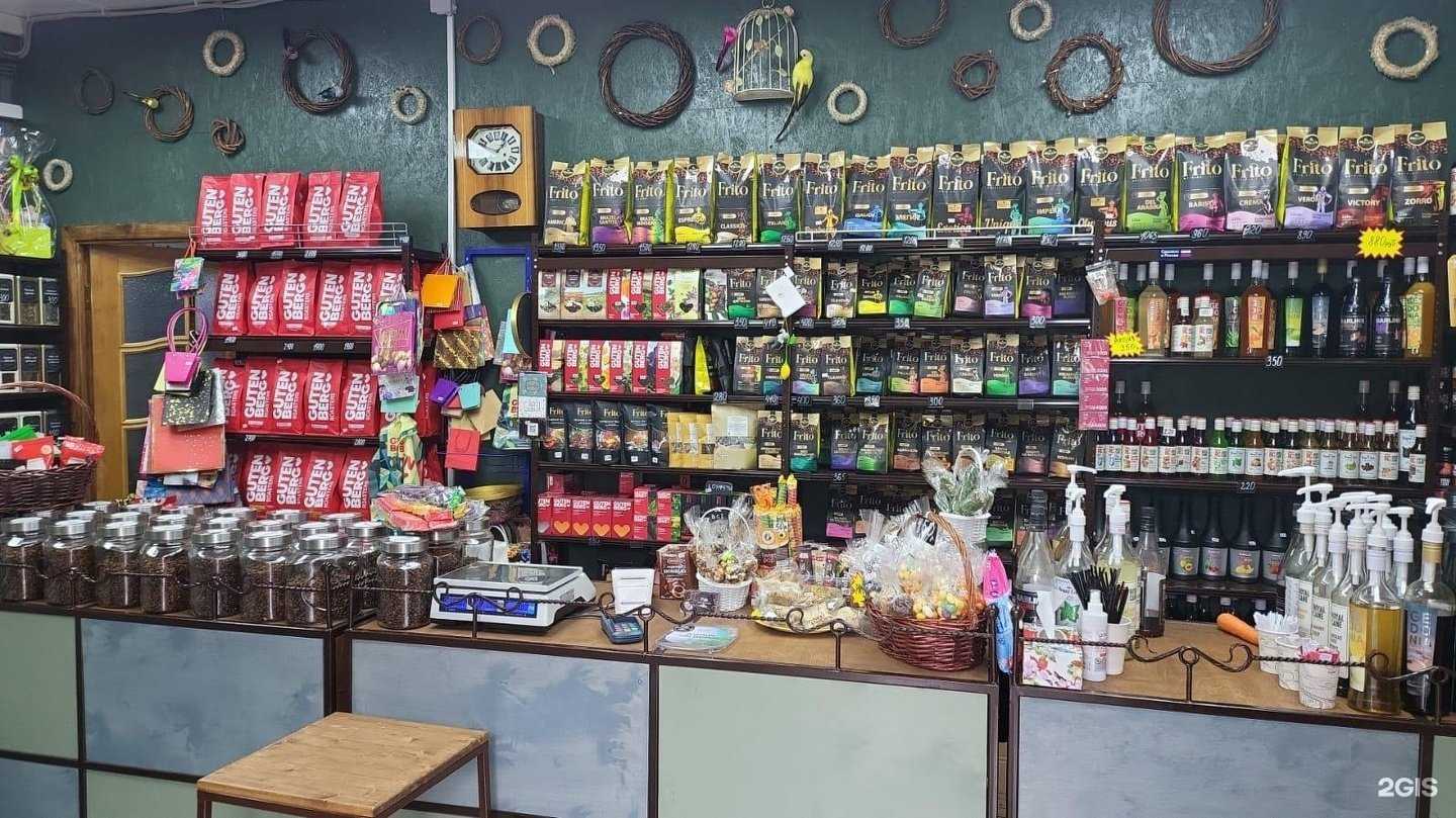 Отзывы на компанию Кофе-Прим в г. Владивосток c фото