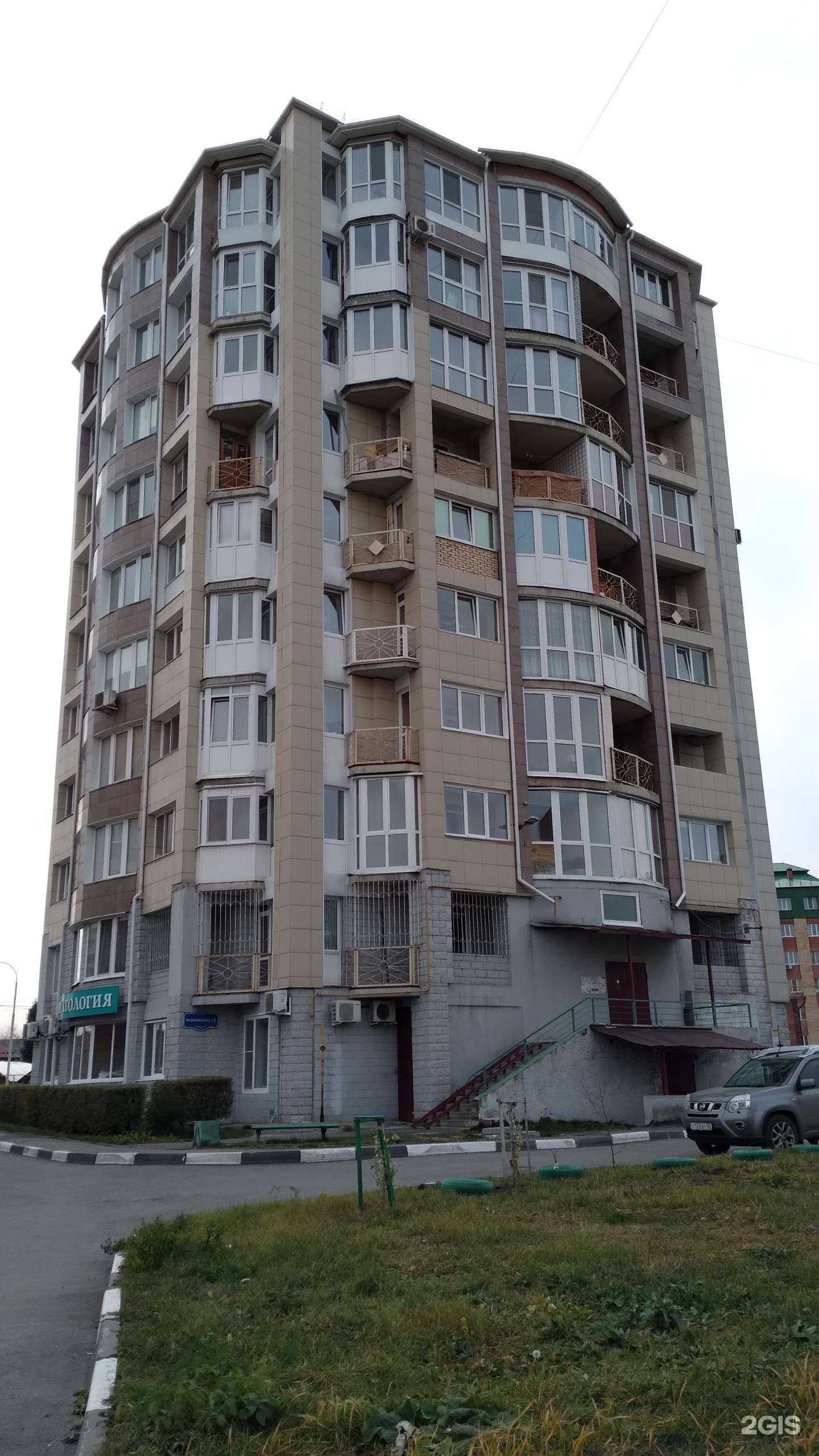 Отзывы на компанию Элита в Омске c фото - фотография 2 из 2