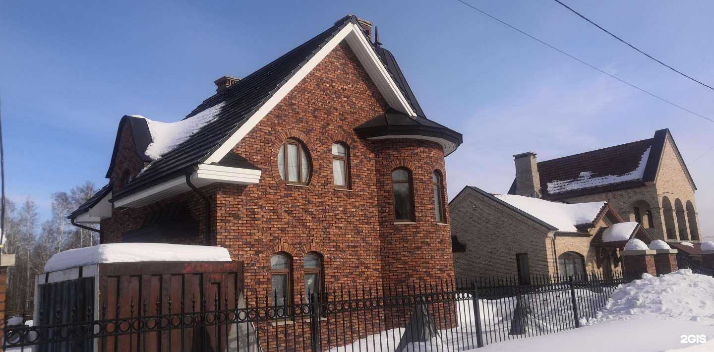 Отзывы на компанию Кронис в Новосибирске c фото