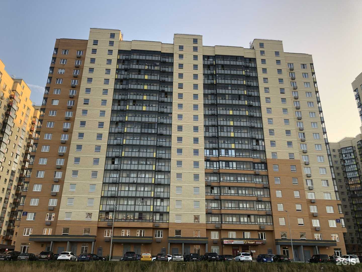 Отзывы на компанию Lucky english в Люберцах c фото - фотография 2 из 2