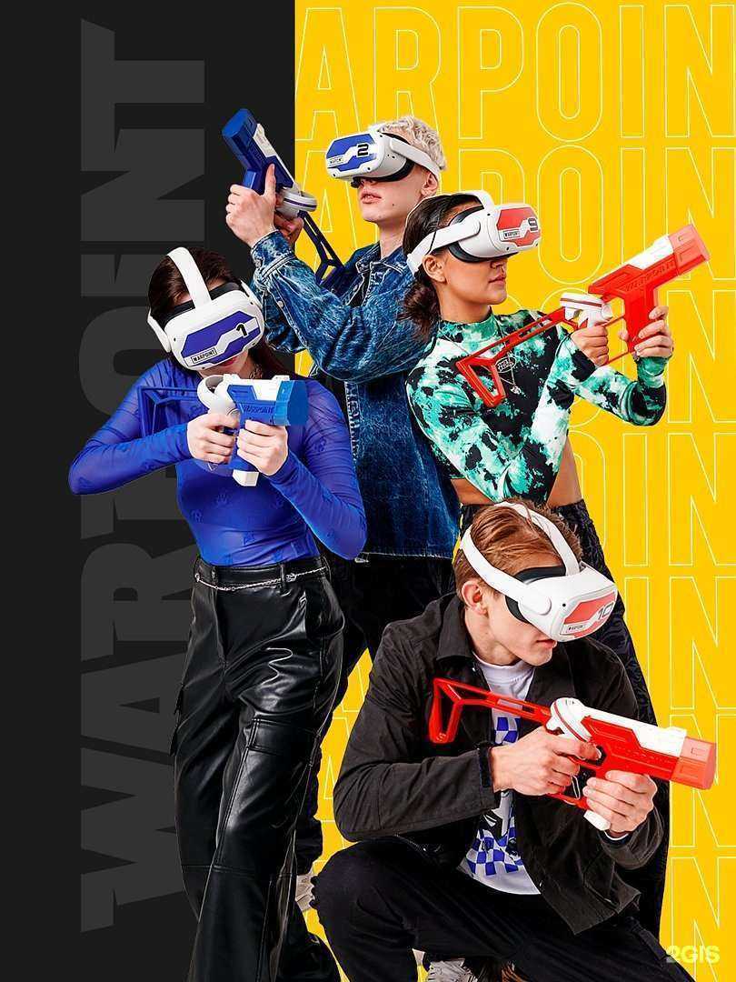 Отзывы на компанию Warpoint в Альметьевске c фото