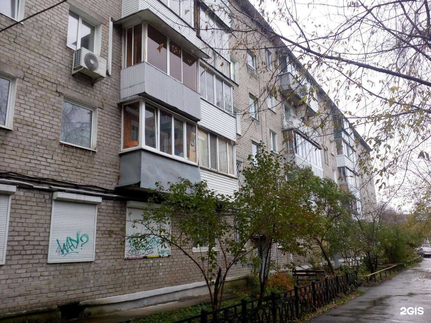 Отзывы на компанию Albo clean в Перми c фото - фотография 2 из 2