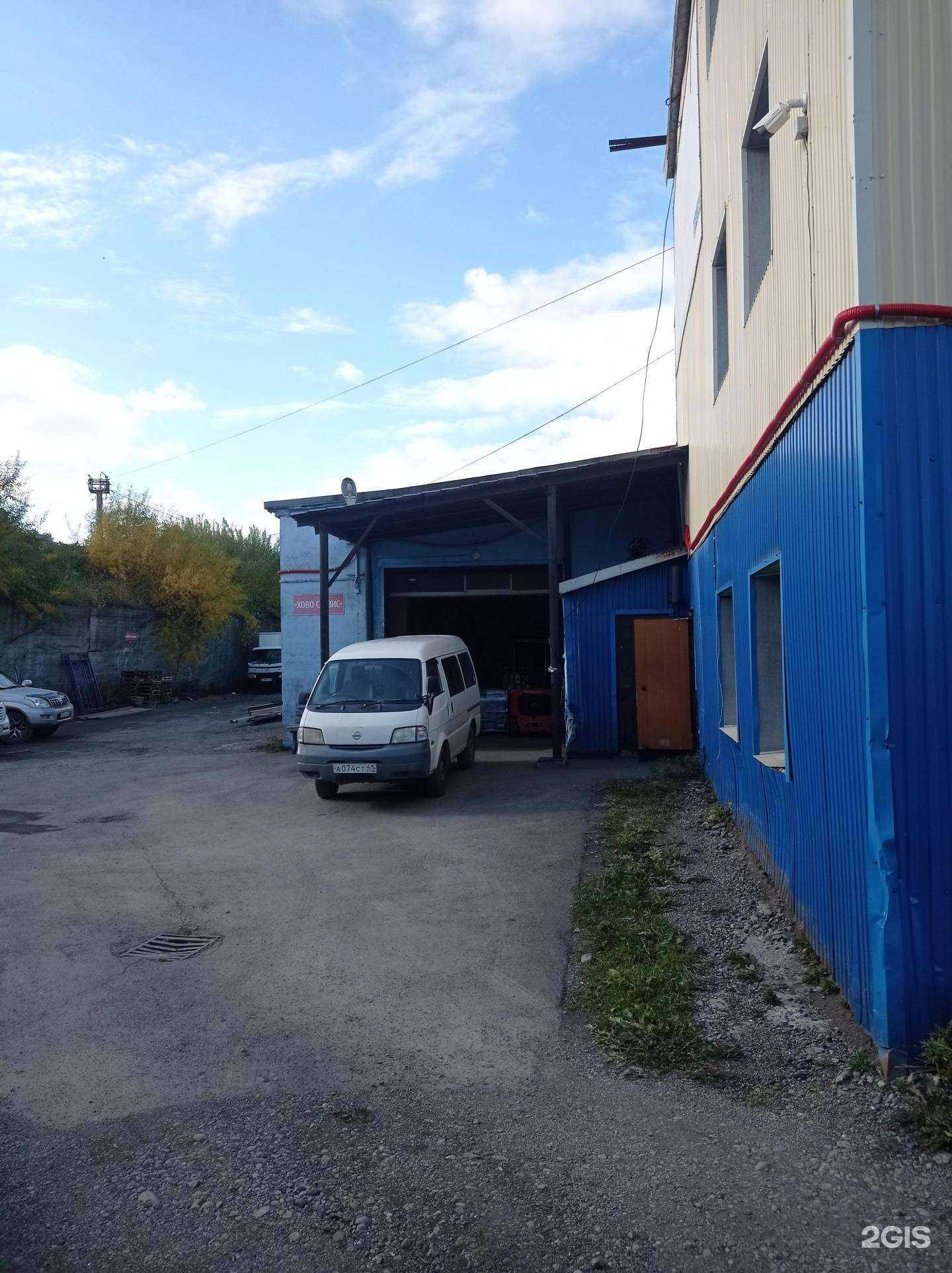 Отзывы на компанию Хово-сервис в Петропавловске-Камчатском c фото