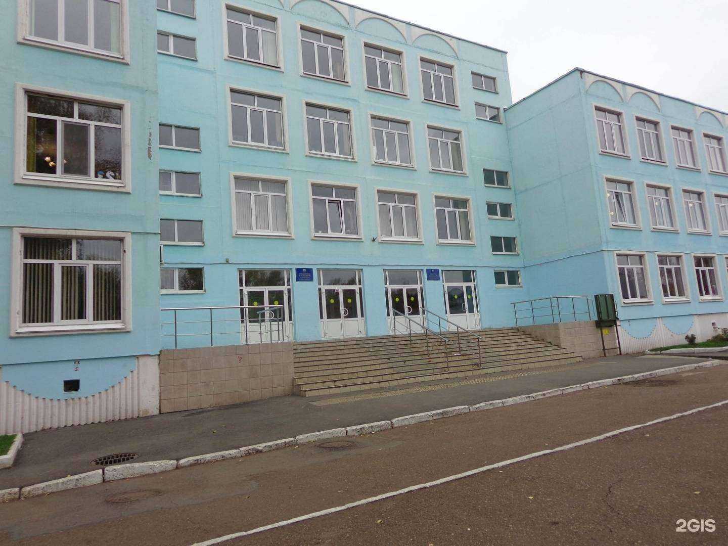 Отзывы на компанию Лицей №123 в г. Уфа c фото