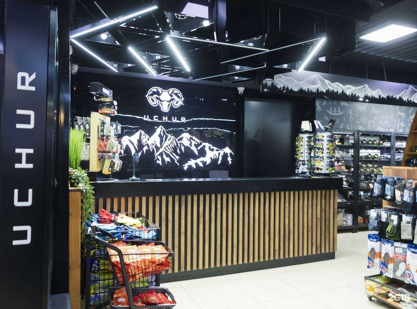 Отзывы на компанию Учур в Якутске c фото