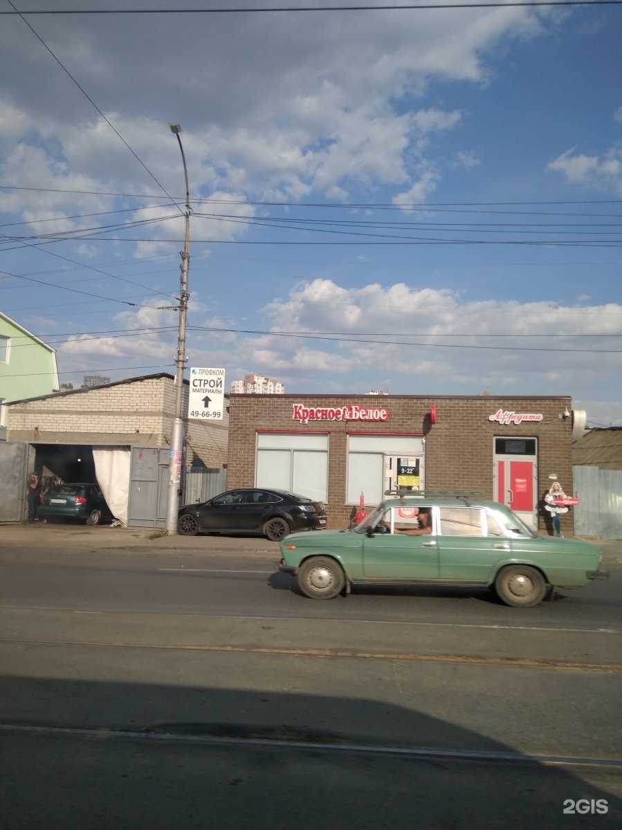 Отзывы на компанию Автосервис в Саратове c фото - фотография 2 из 2