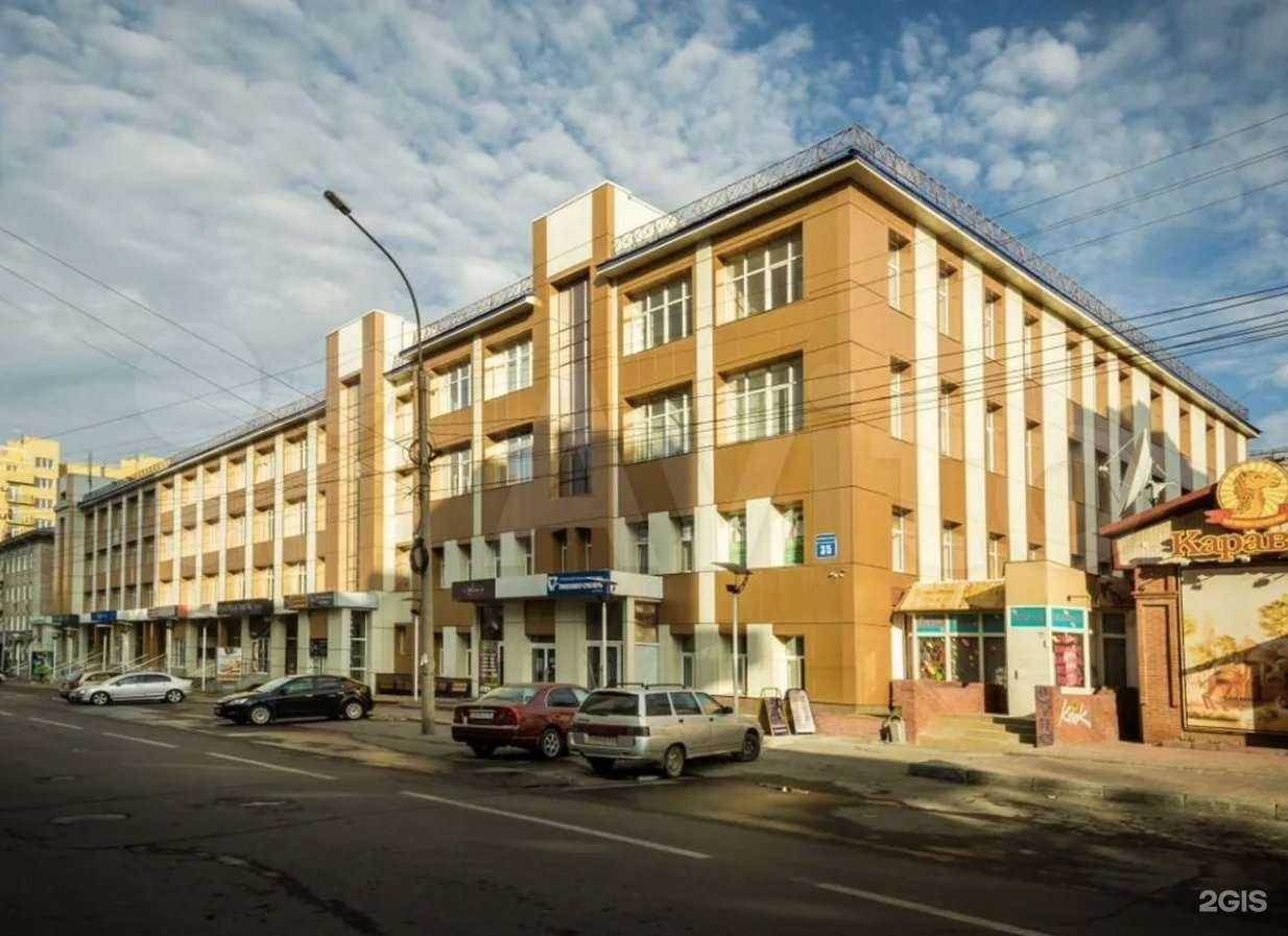 Отзывы на компанию Региональный Медиа Сервис в Новосибирске c фото - фотография 2 из 2