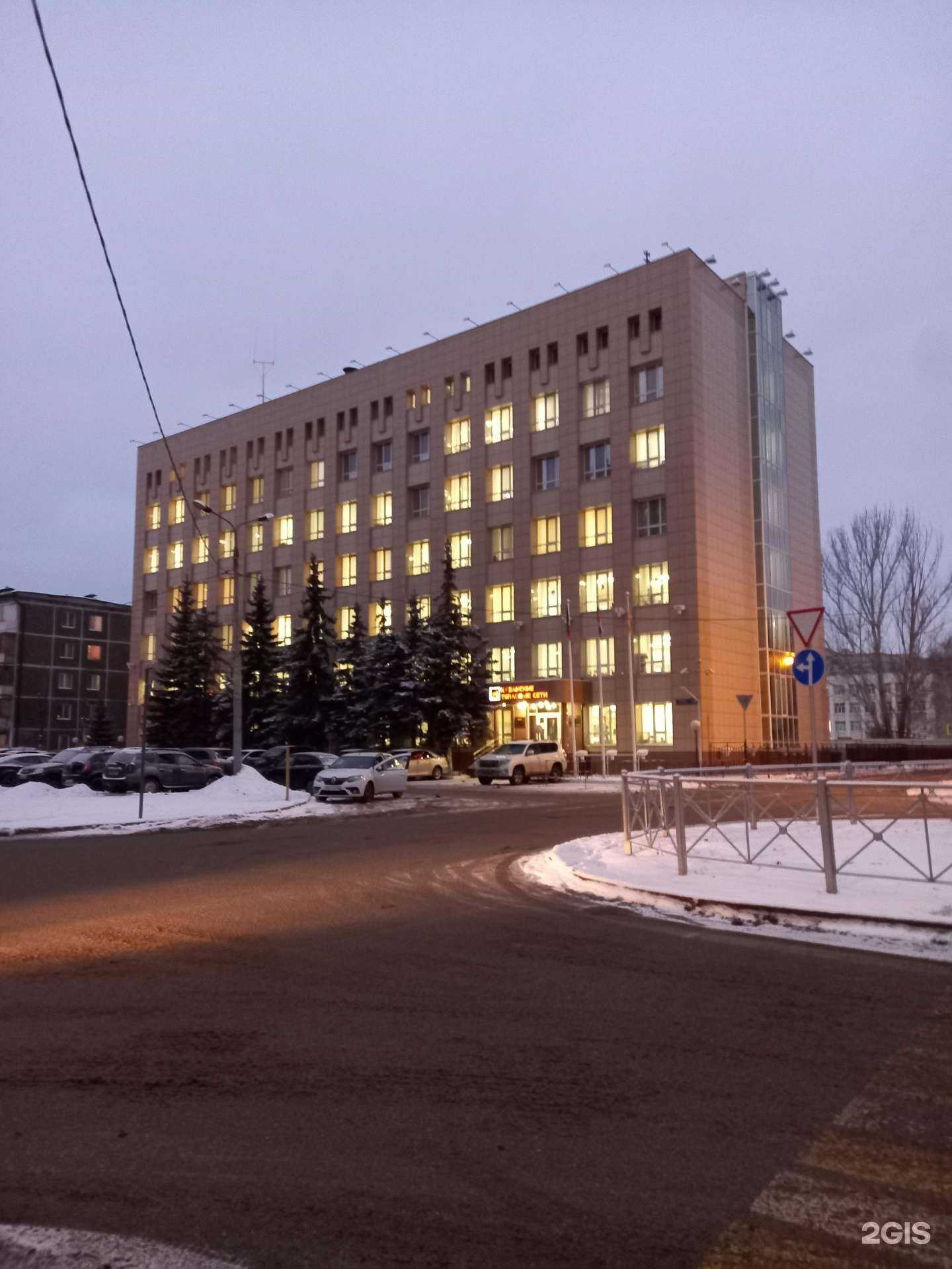 Отзывы на компанию Казанские тепловые сети в Казани c фото - фотография 2 из 2