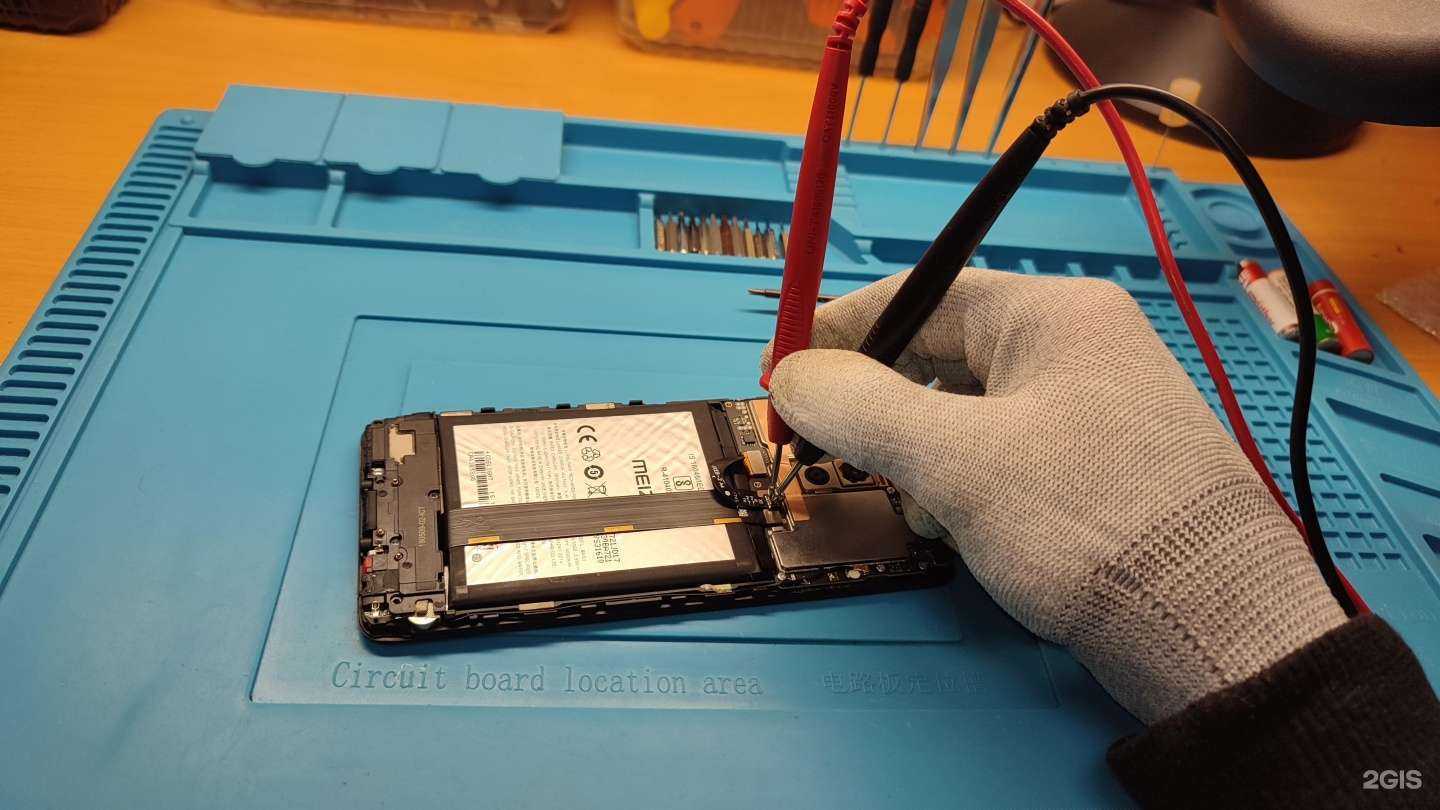 Отзывы на компанию Компания по ремонту бытовой и цифровой техники в г. Пермь c фото