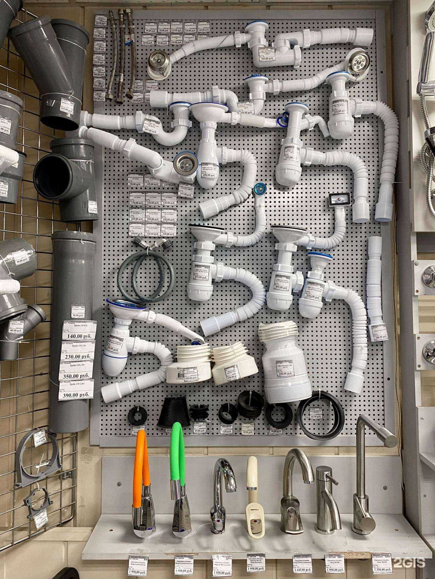 Отзывы на компанию Хоздвор в г. Уфа c фото