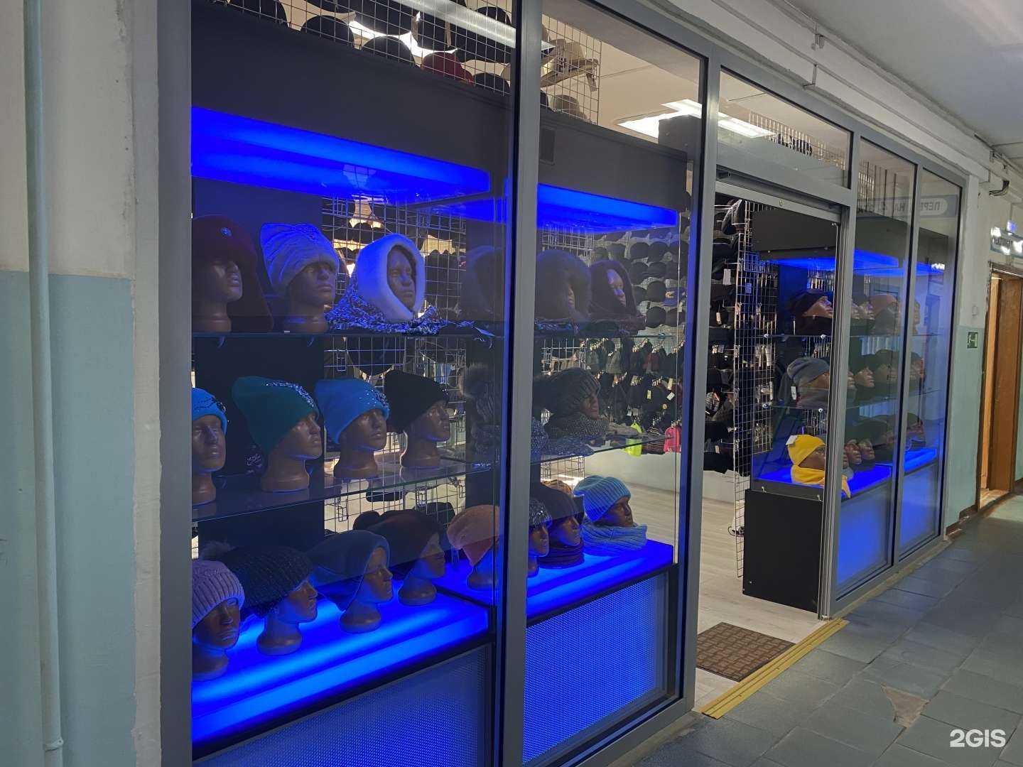 Отзывы на компанию Шапки-shop в г. Чита c фото