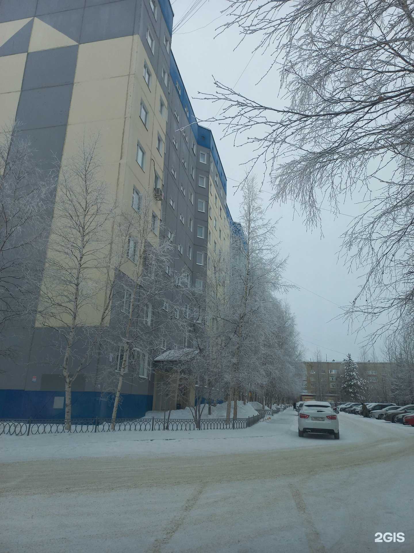 Отзывы на компанию Стоматолог и Я в Мегионе c фото - фотография 2 из 2