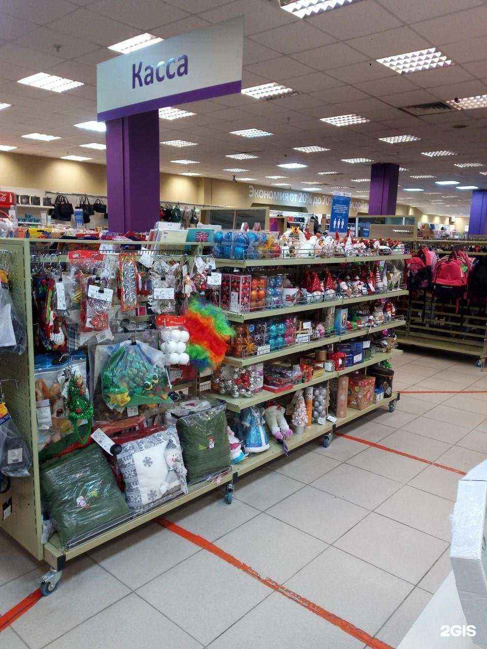 Отзывы на компанию Familia в г. Тольятти c фото