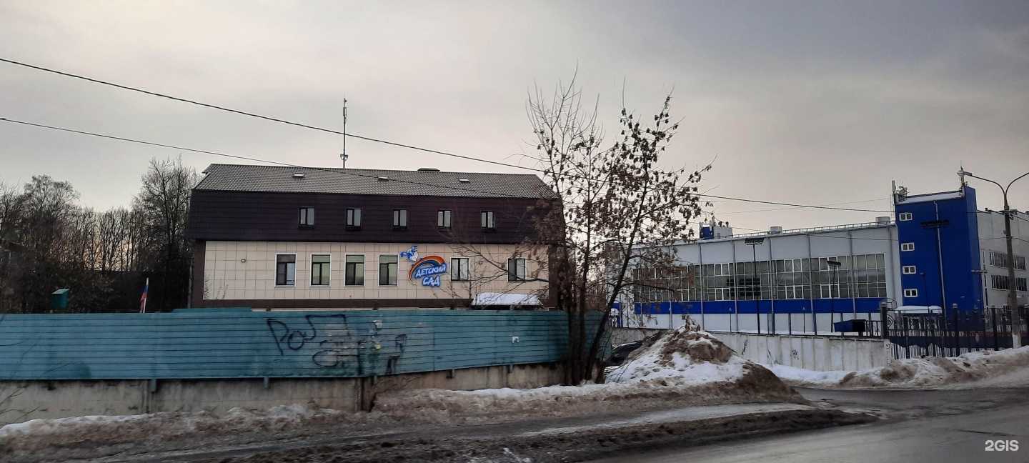 Отзывы на компанию Пиксель в Орехово-Зуеве c фото - фотография 2 из 2