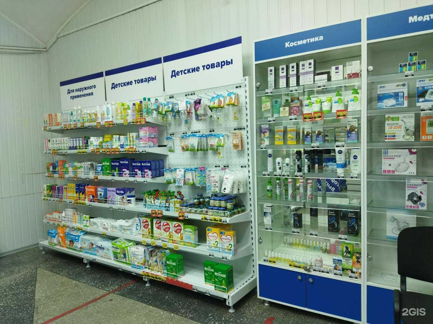 Отзывы на компанию Апрель в Астрахани c фото