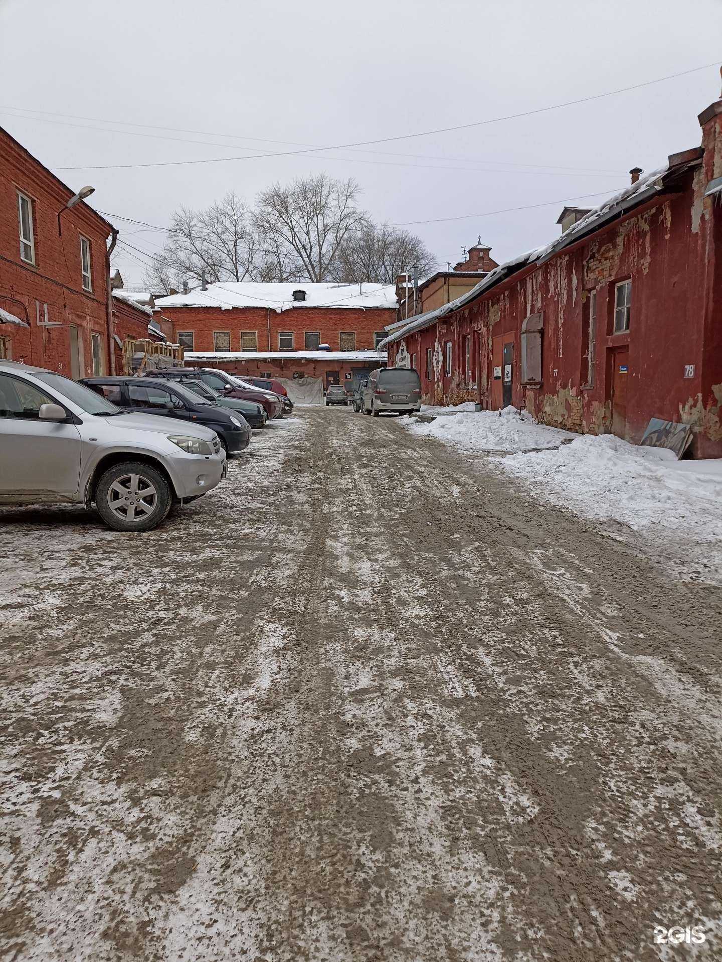 Отзывы на компанию Твёрдый знак в г. Челябинск c фото