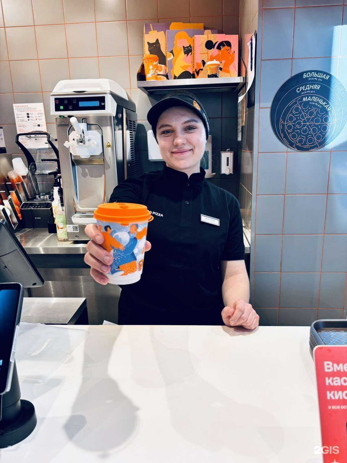 Отзывы на компанию Додо Пицца в Астрахани c фото