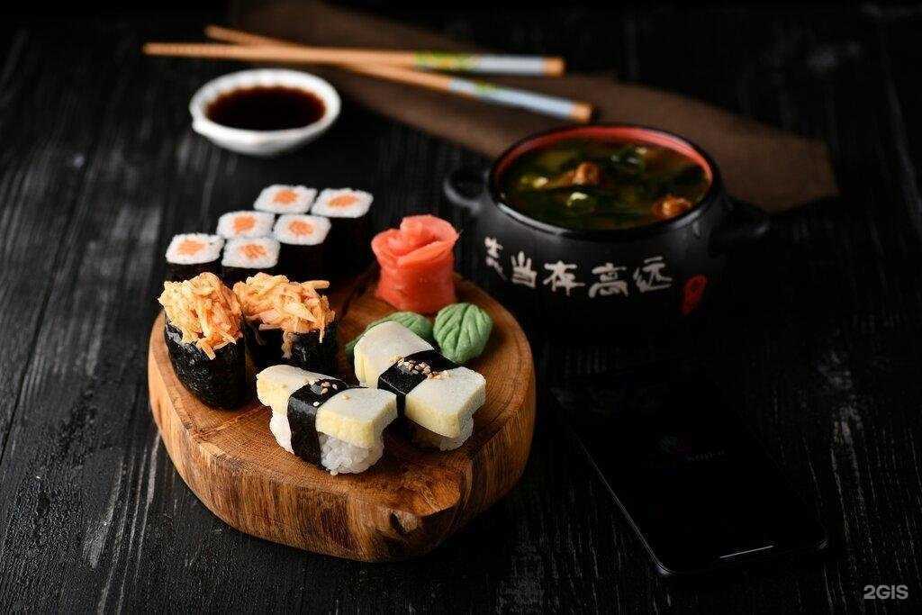 Отзывы на компанию Sushi King в г. Курск c фото