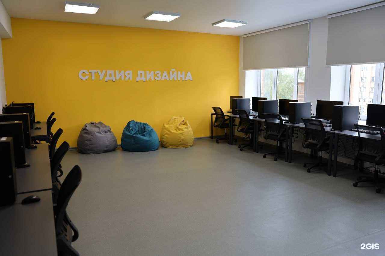 Отзывы на компанию Школа креативных индустрий в г. Петрозаводск c фото