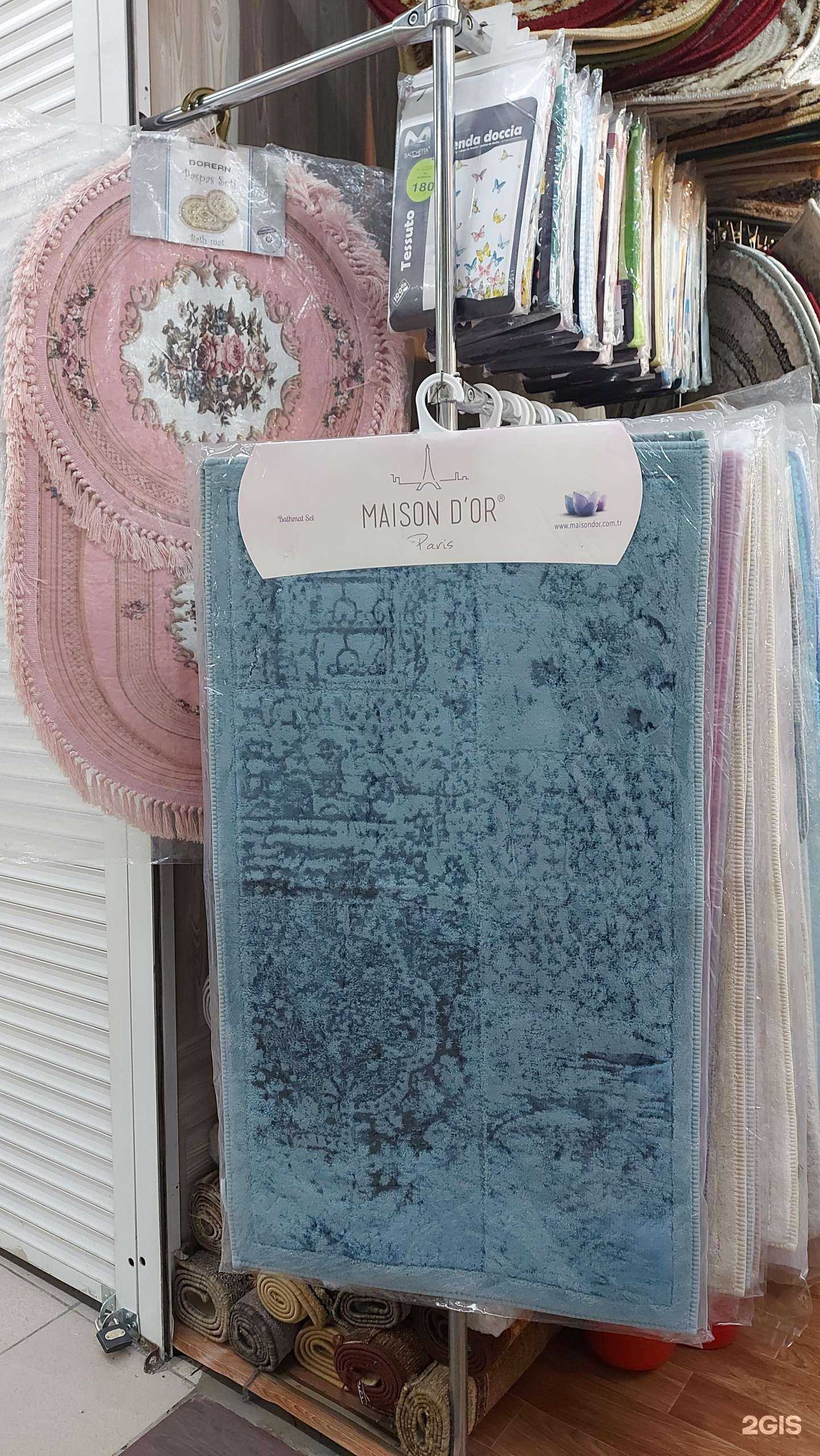 Отзывы на компанию Дом с ковром в Новосибирске c фото