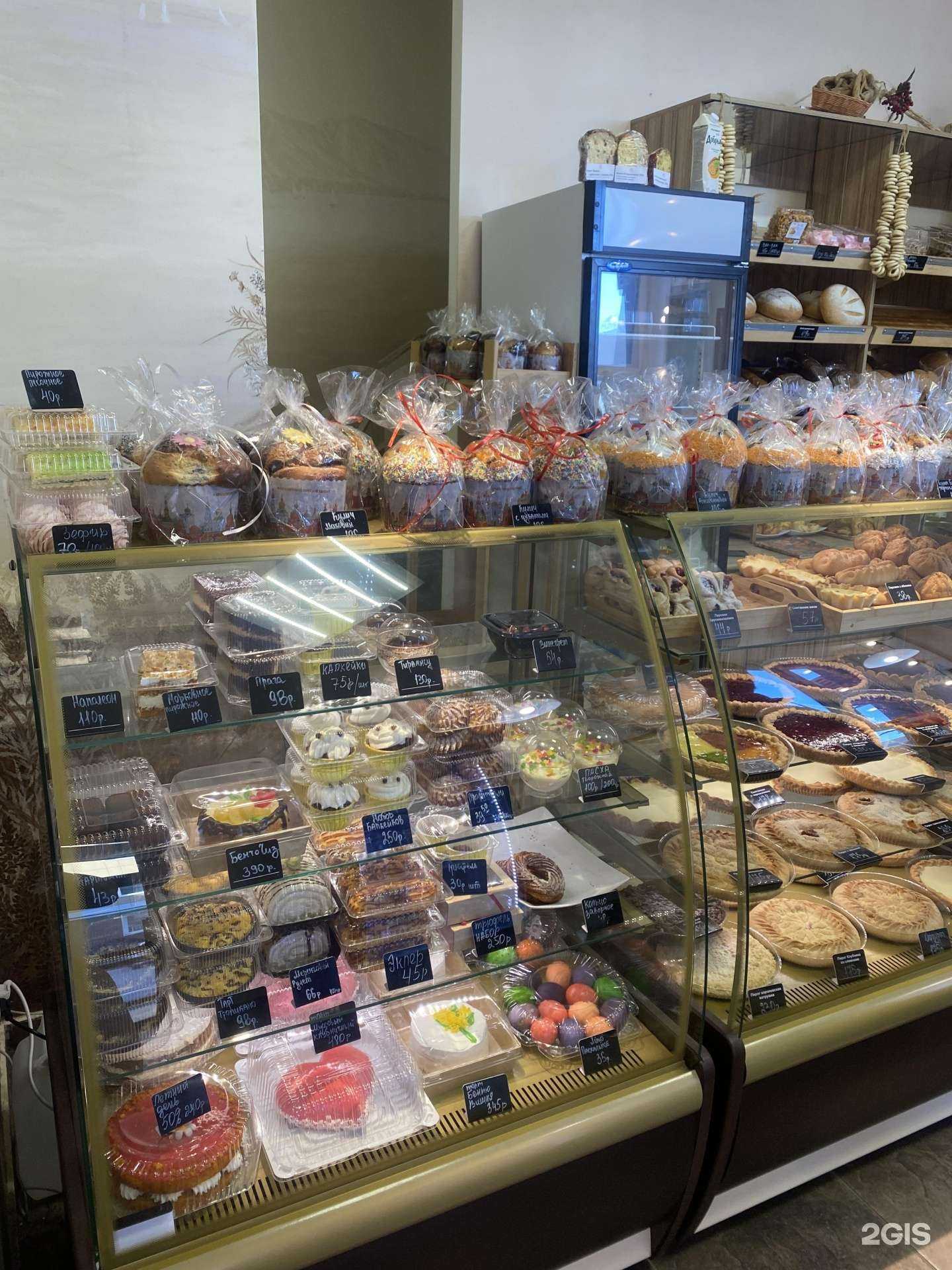 Отзывы на компанию Дом хлеба в г. Казань c фото