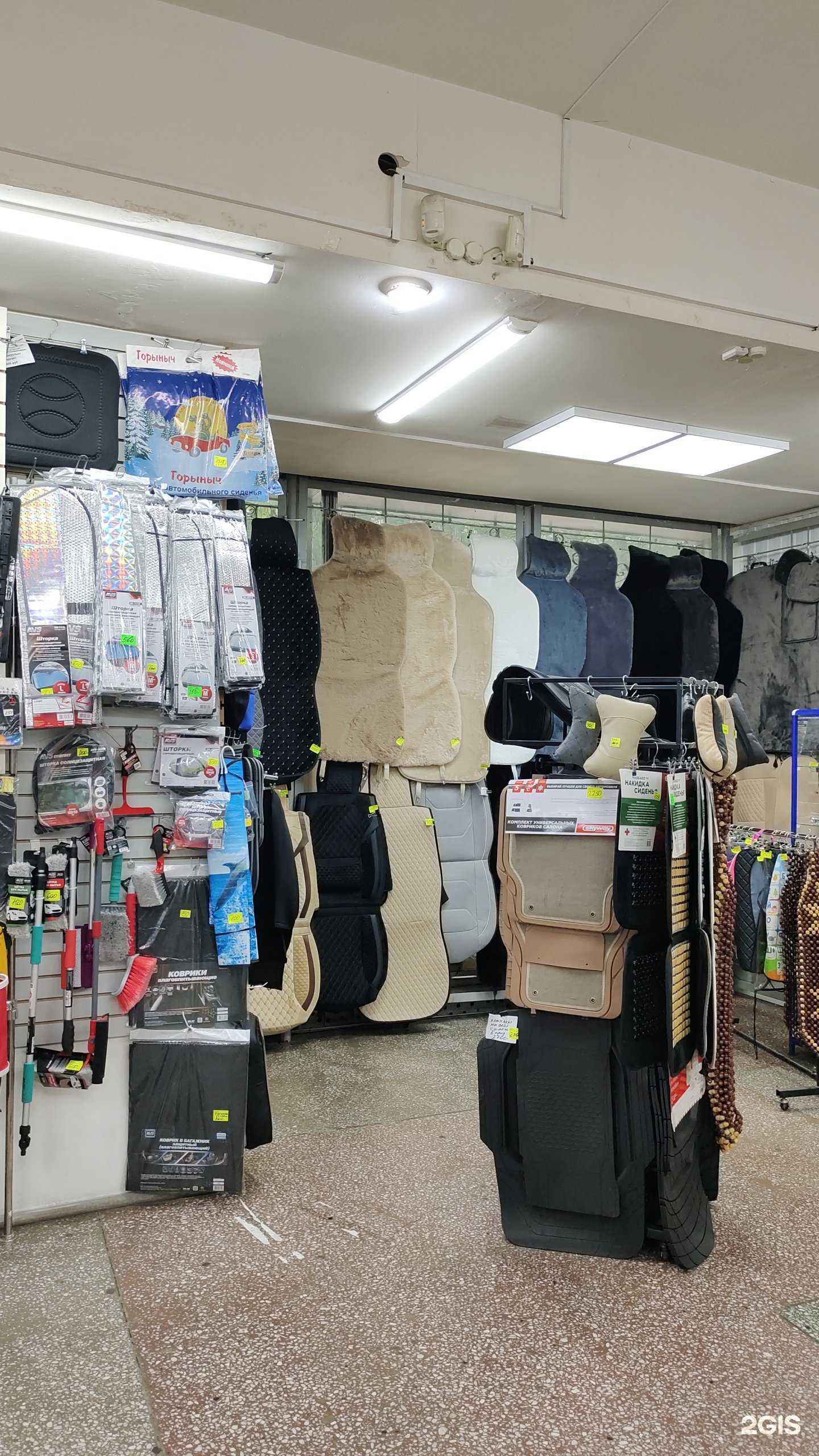 Отзывы на компанию Автозапуск в Томске c фото