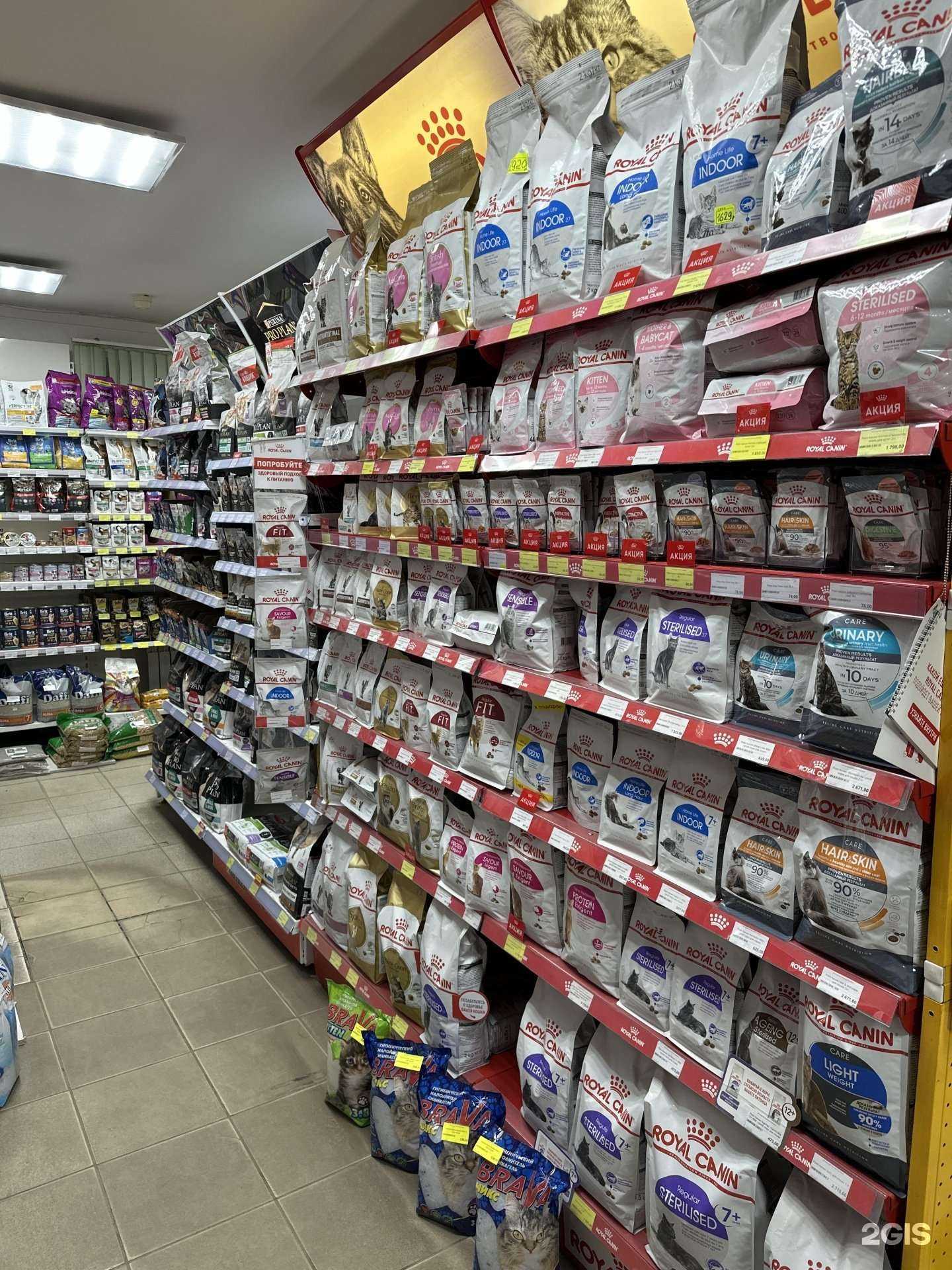 Отзывы на компанию Зоокот в г. Екатеринбург c фото