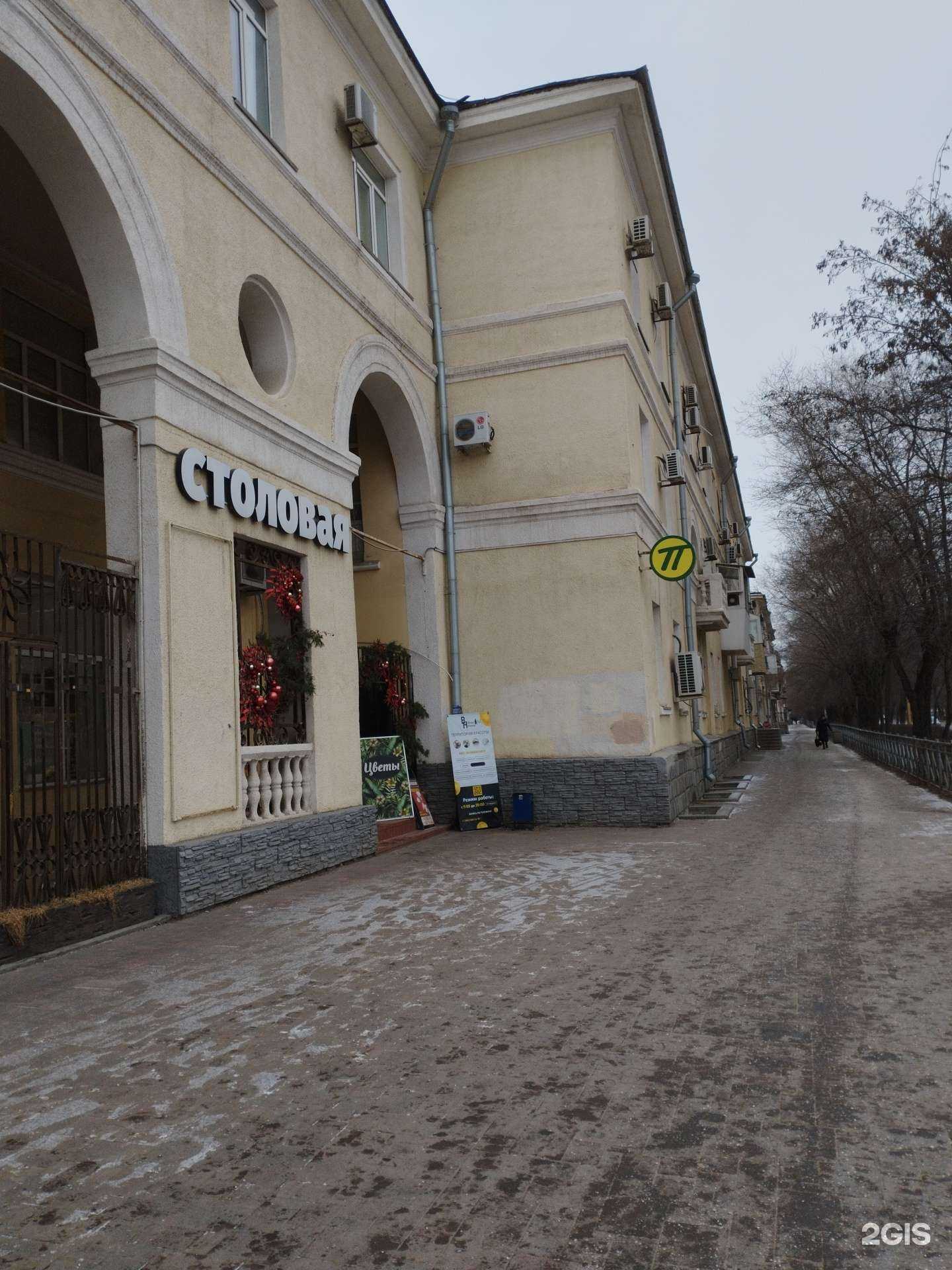 Отзывы на компанию Территория красоты в г. Волжский c фото