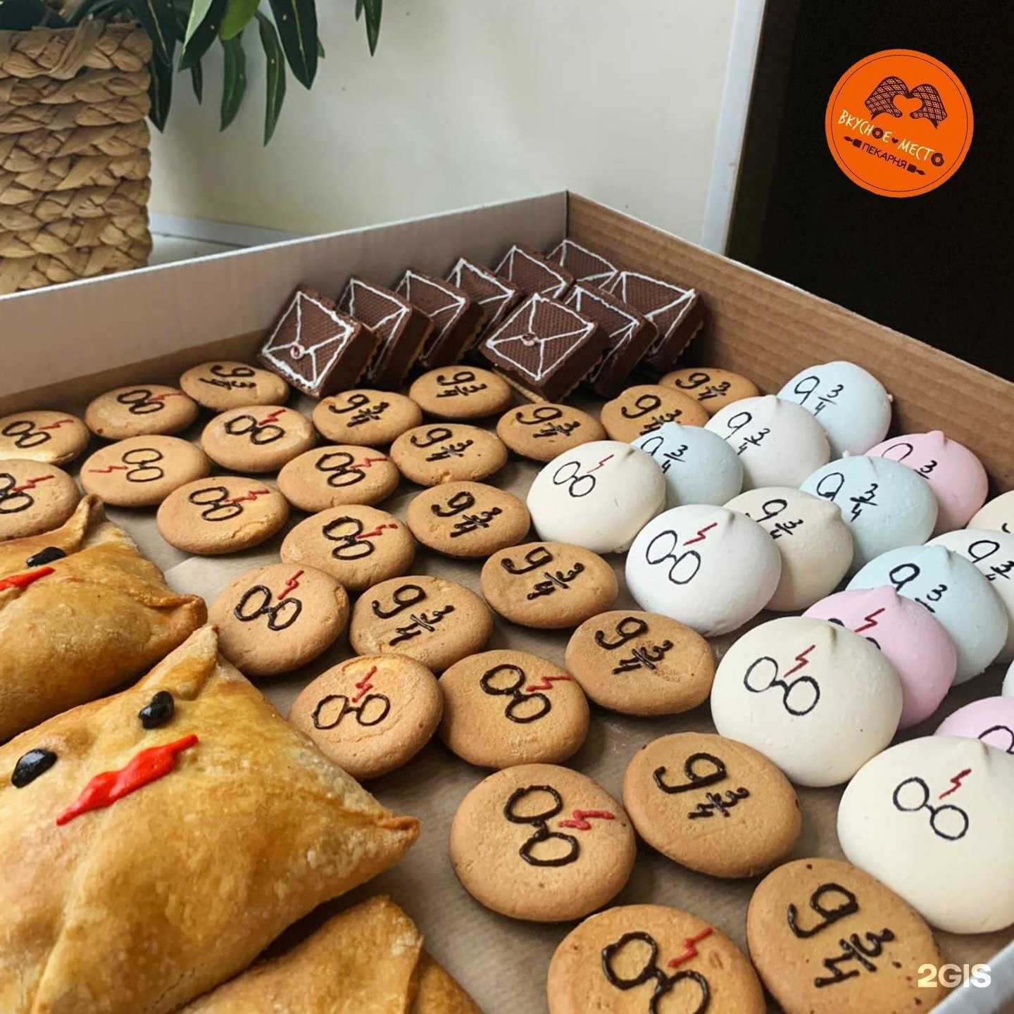 Отзывы на компанию Вкусное Место в Костроме c фото