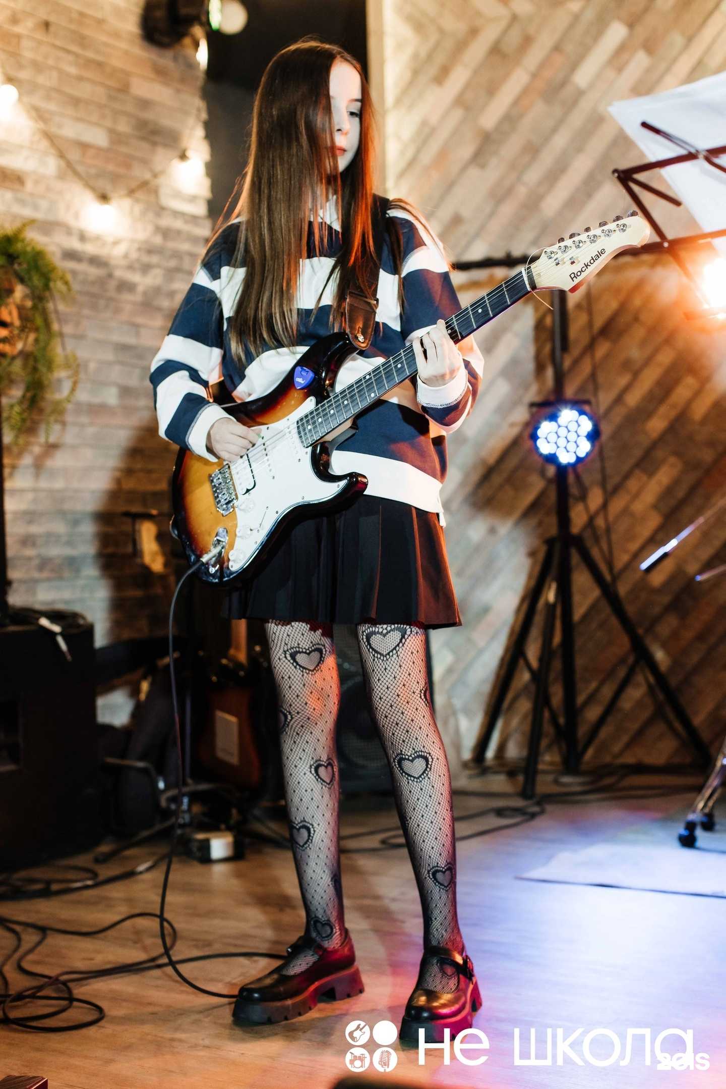 Отзывы на компанию Не школа гитары в Томске c фото