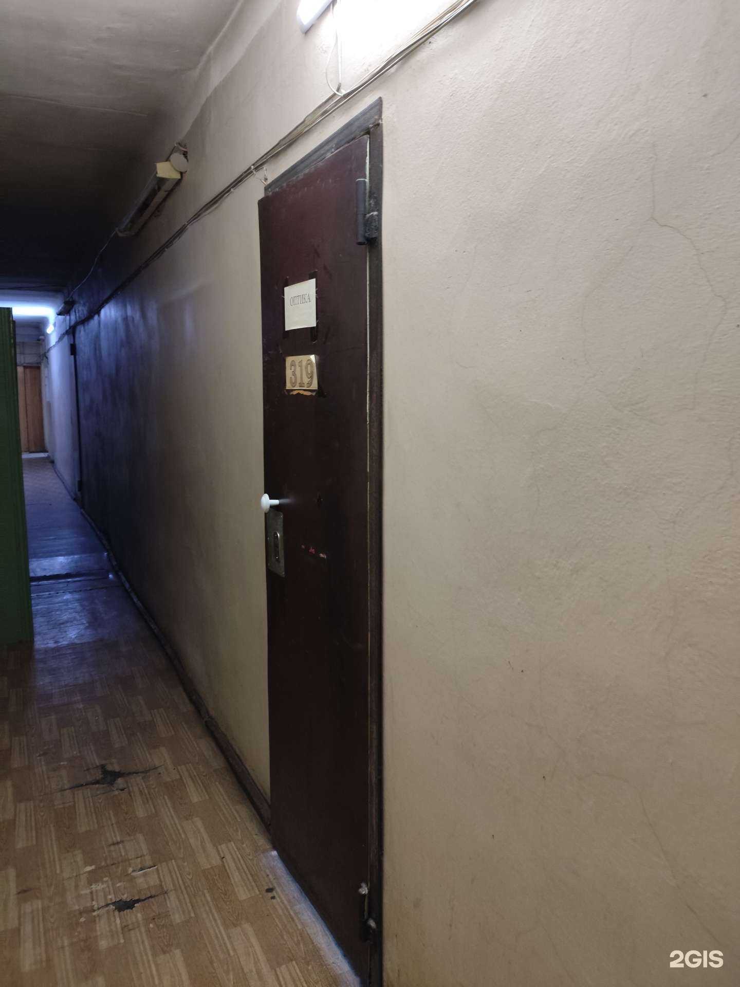 Отзывы на компанию Стелла в г. Челябинск c фото