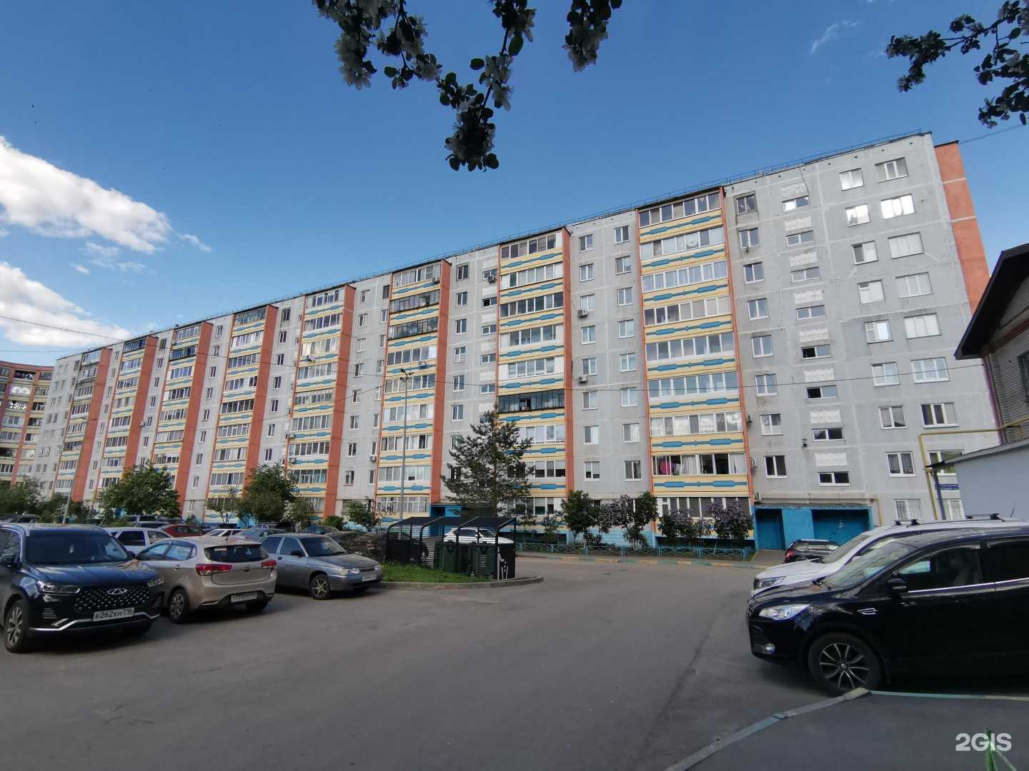 Отзывы на компанию Экосервис в Альметьевске c фото - фотография 2 из 2