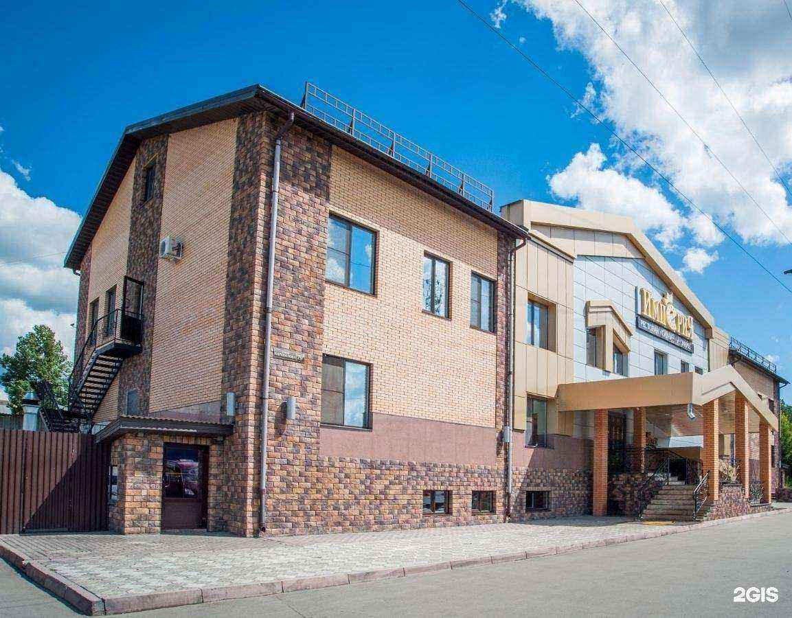 Отзывы на компанию Империя в Туле c фото