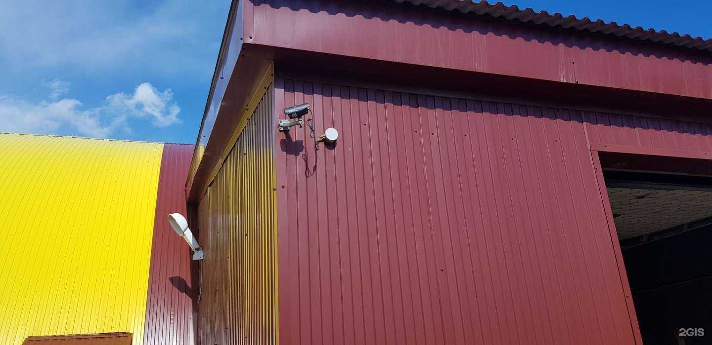 Отзывы на компанию ТатЭкспертПлюс в г. Казань c фото