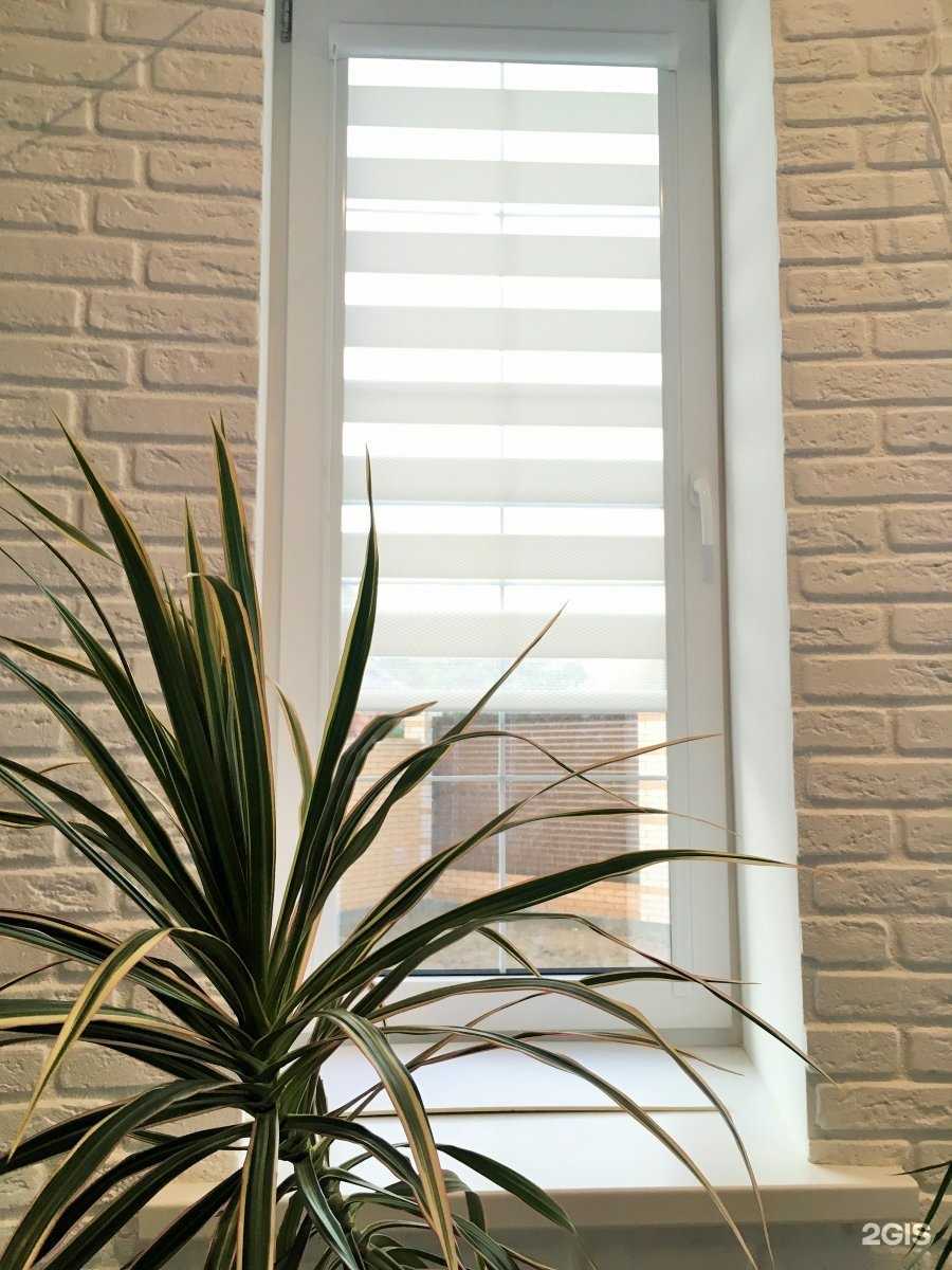 Отзывы на компанию Вертикаль в Астрахани c фото