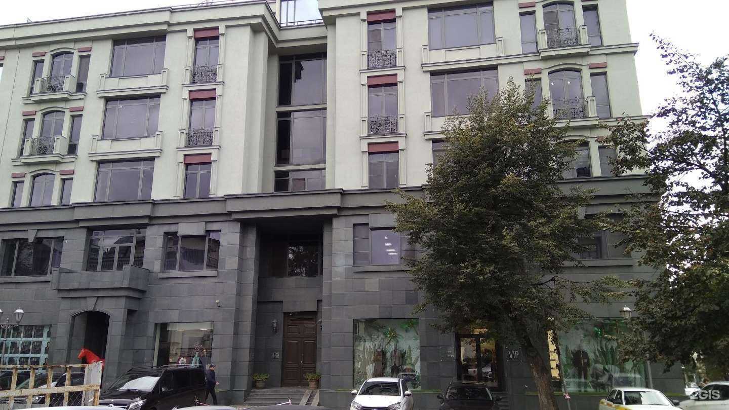 Отзывы на компанию Красный в Казани c фото - фотография 2 из 2