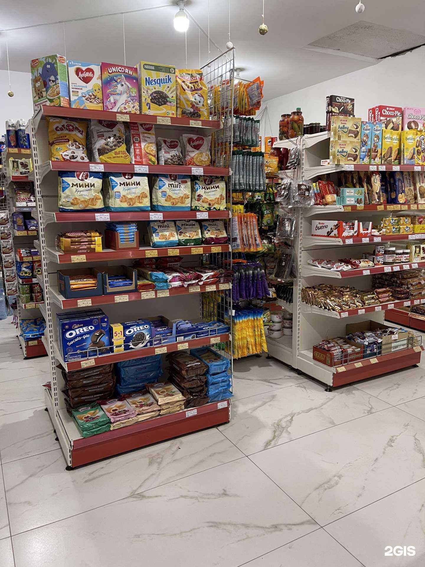 Отзывы на компанию Центр компьютерных услуг в Грозном c фото