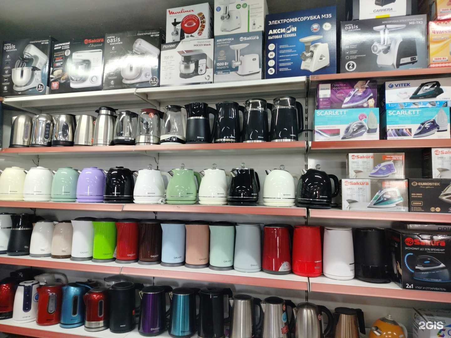 Отзывы на компанию Бриз в г. Улан-Удэ c фото