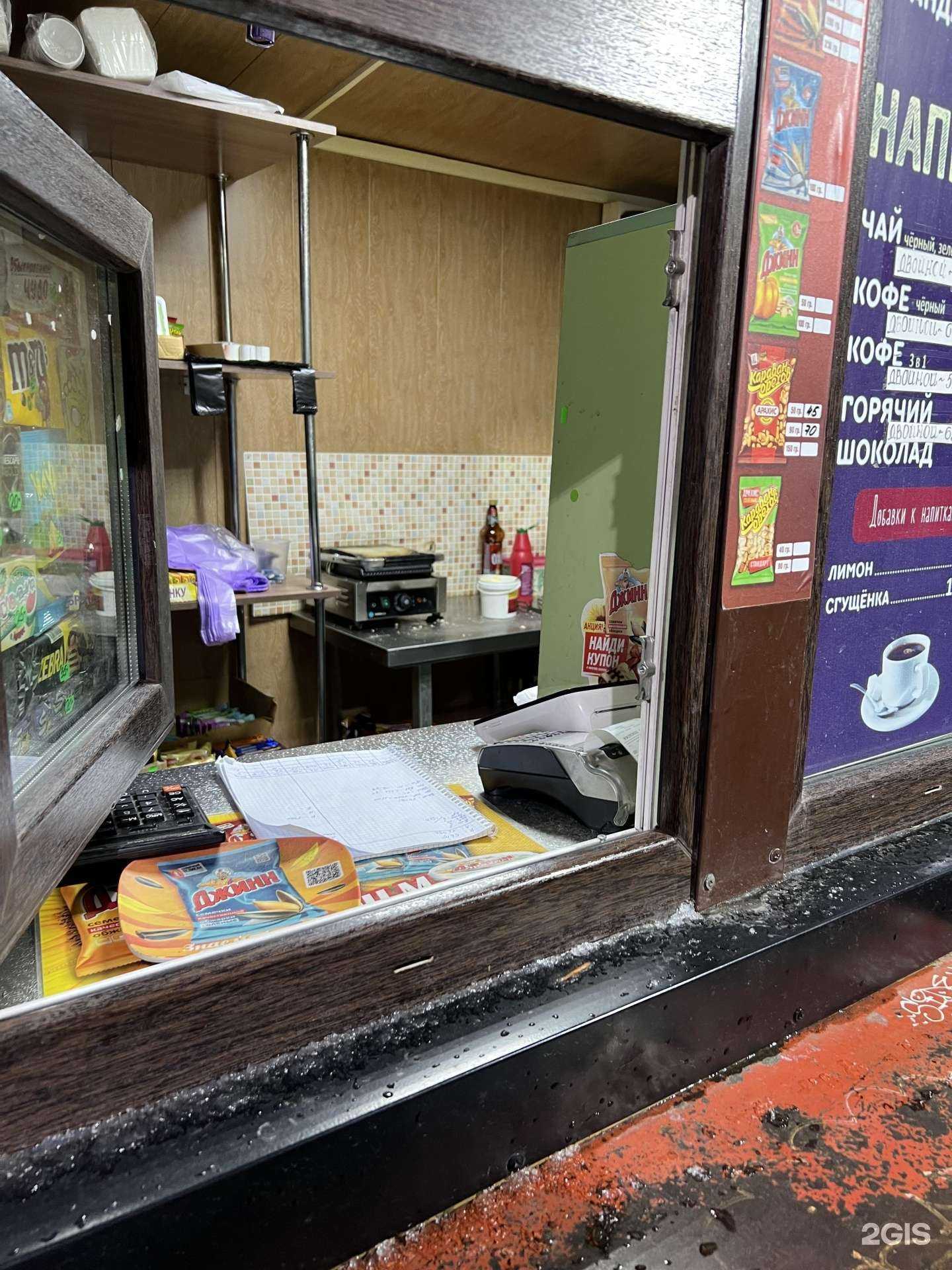 Отзывы на компанию Фуд мастер в г. Бердск c фото