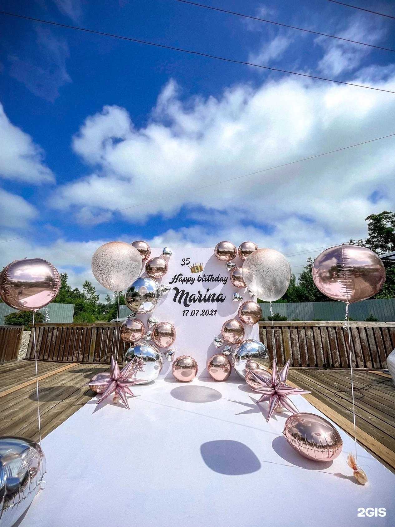 Отзывы на компанию Дуйка в Артёме c фото