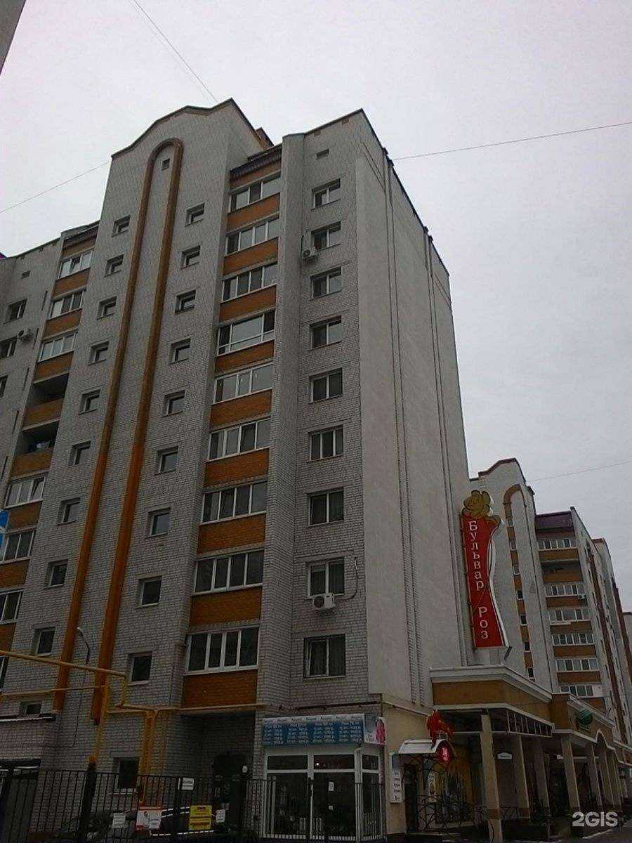 Отзывы на компанию Версаль в Энгельсе c фото - фотография 2 из 2