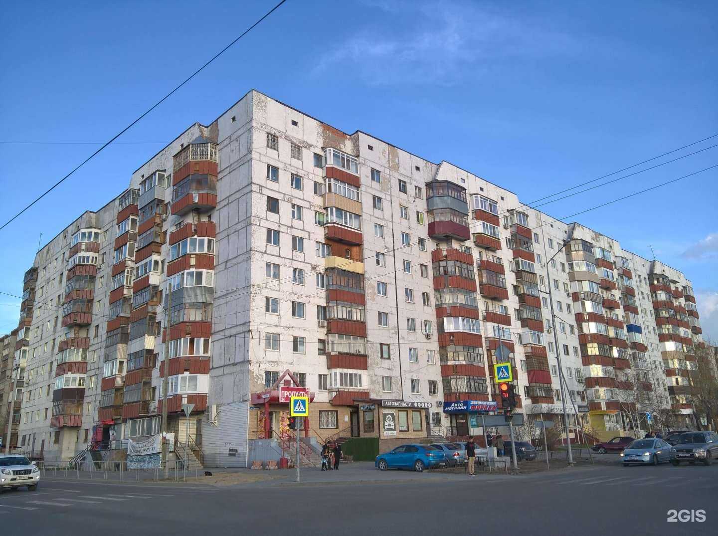 Отзывы на компанию Автомакс в Тюмени c фото - фотография 2 из 2