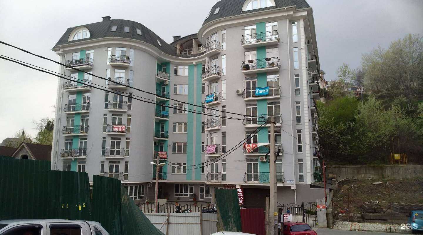 Отзывы на компанию Am style в Сочи c фото - фотография 2 из 2