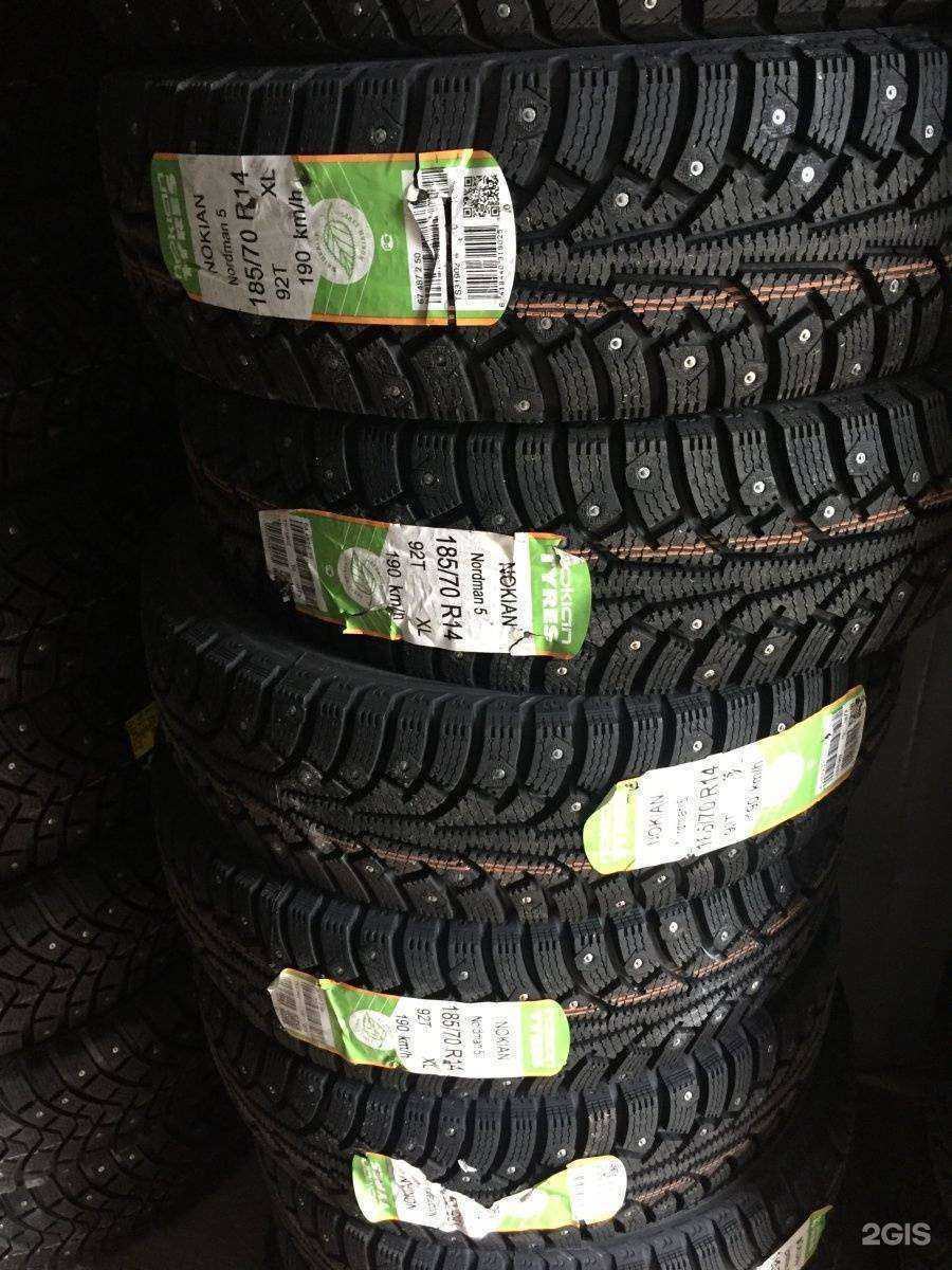 Отзывы на компанию Каучук шина в Новосибирске c фото