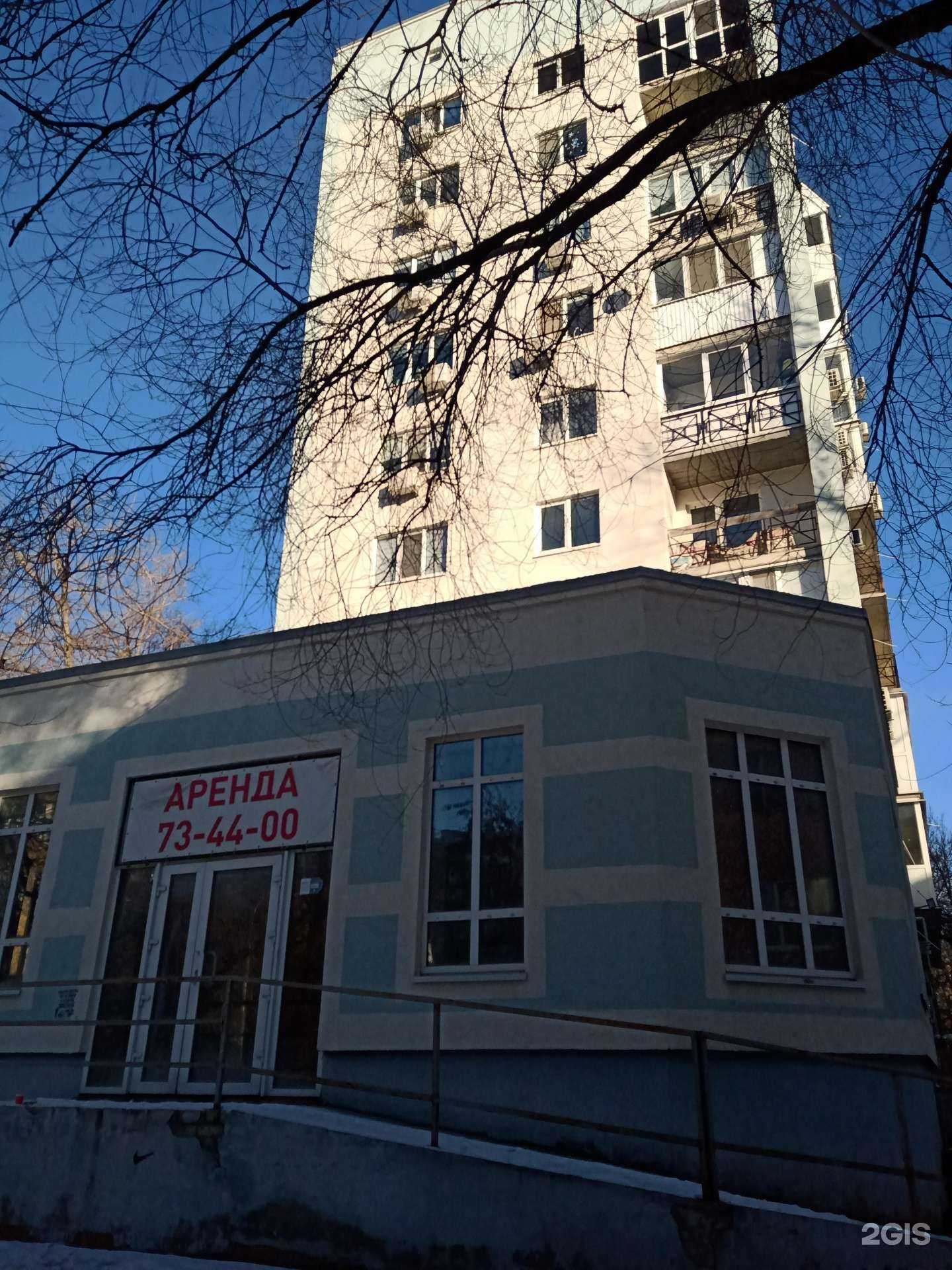 Отзывы на компанию Versale в Саратове c фото - фотография 2 из 2