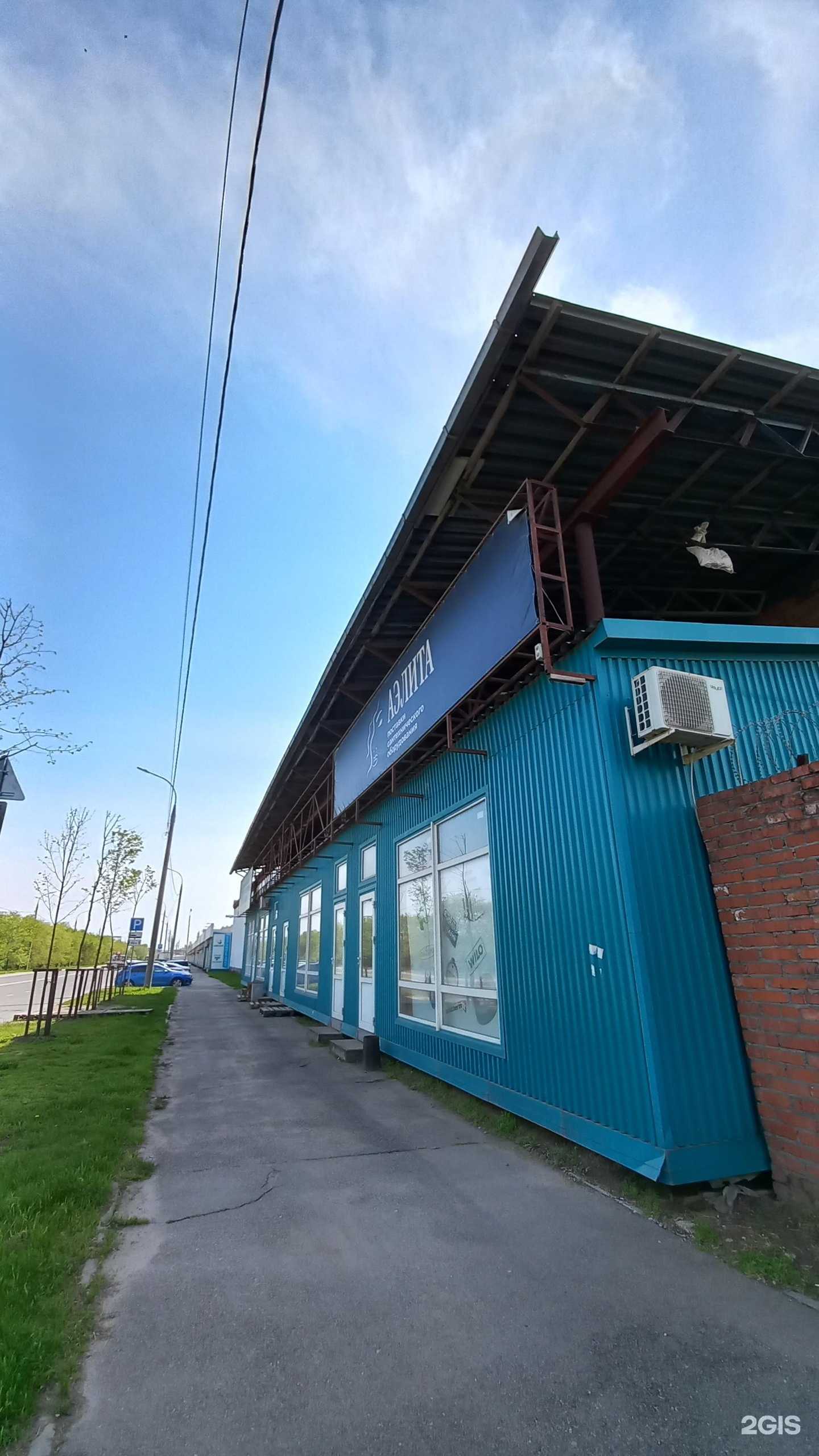 Отзывы на компанию Primet в Краснодаре c фото - фотография 2 из 2